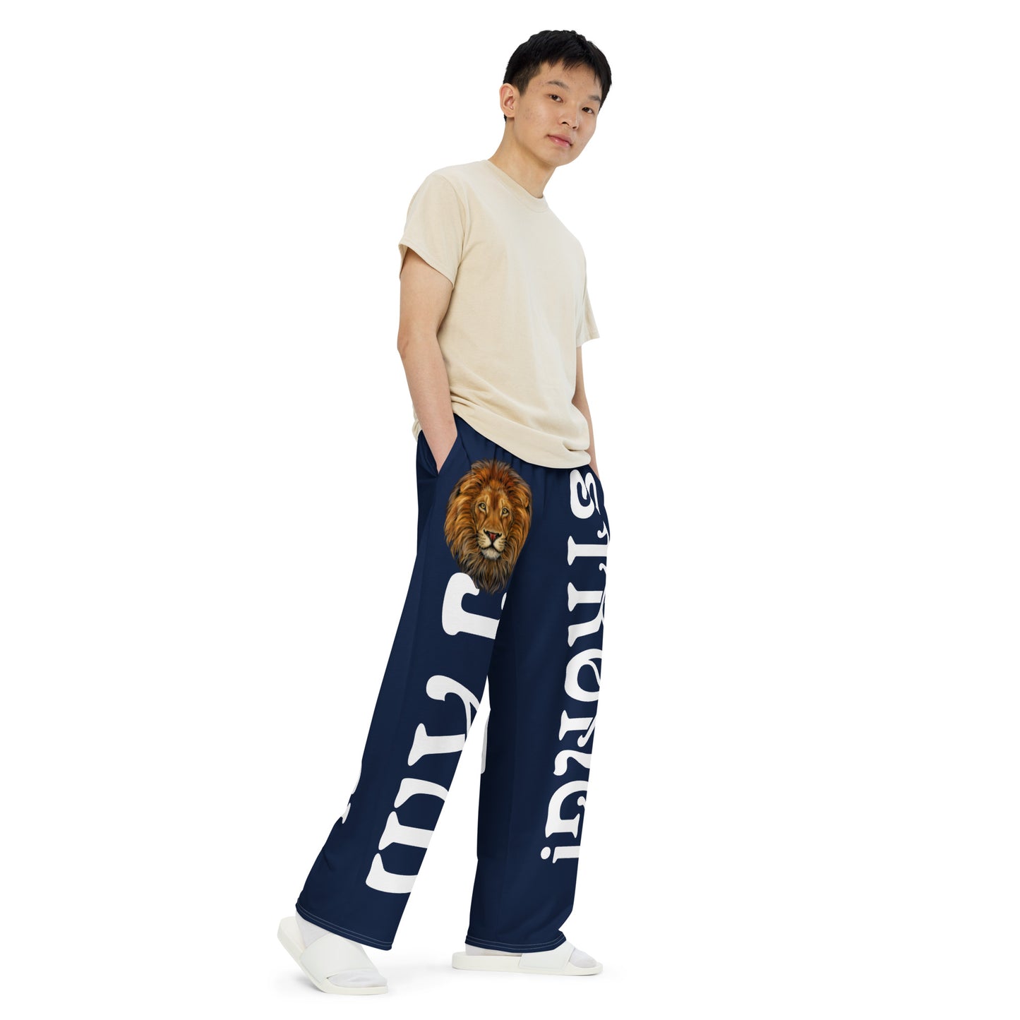 “I’AM STRONG!” Navy Unisex Wide-Leg Pants W/White Font