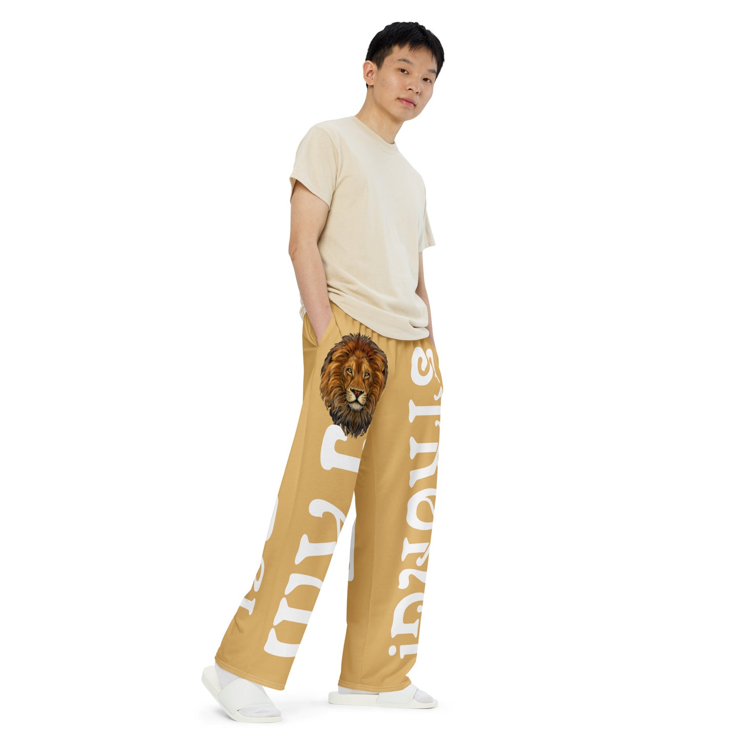 “I’AM STRONG!” Fawn Unisex Wide-Leg Pants W/White Font