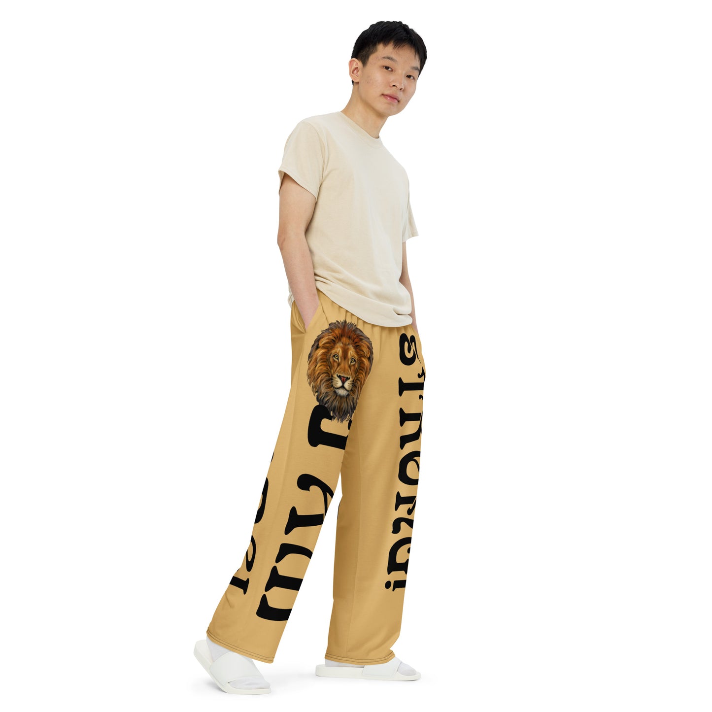 “I’AM STRONG!” Fawn Unisex Wide-Leg Pants W/Black Font