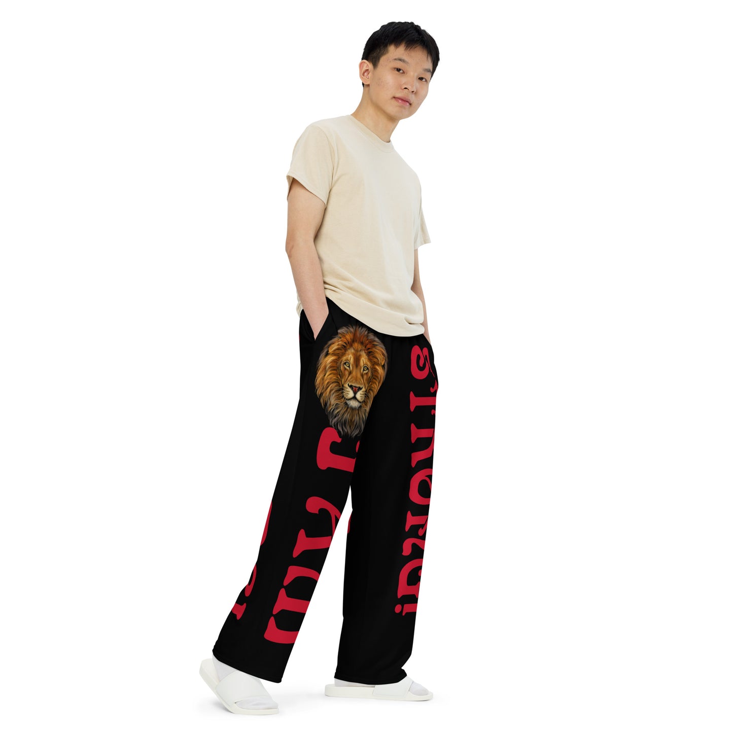 “I’AM STRONG!” Black Unisex Wide-Leg Pants W/Red Font