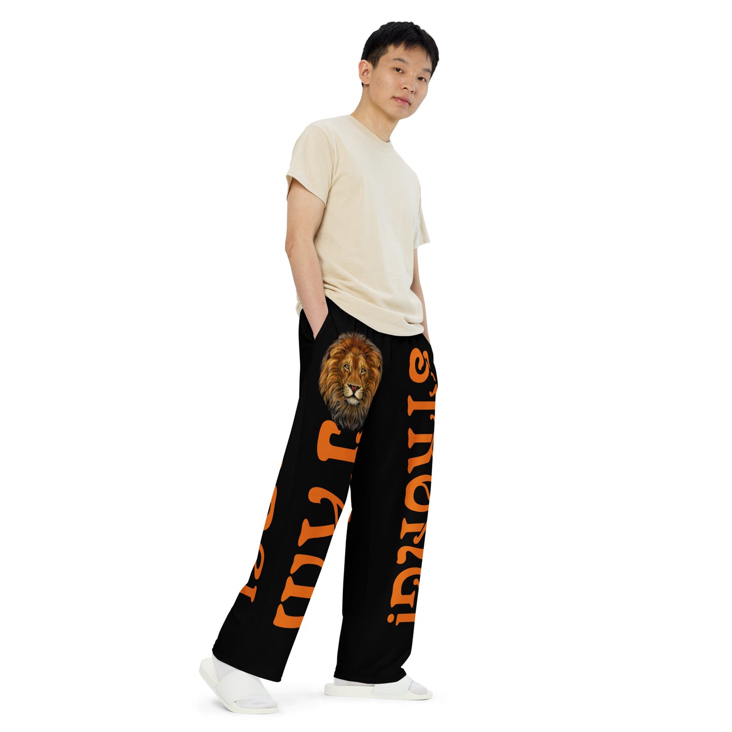 “I’AM STRONG!” Black Unisex Wide-Leg Pants W/Orange Font