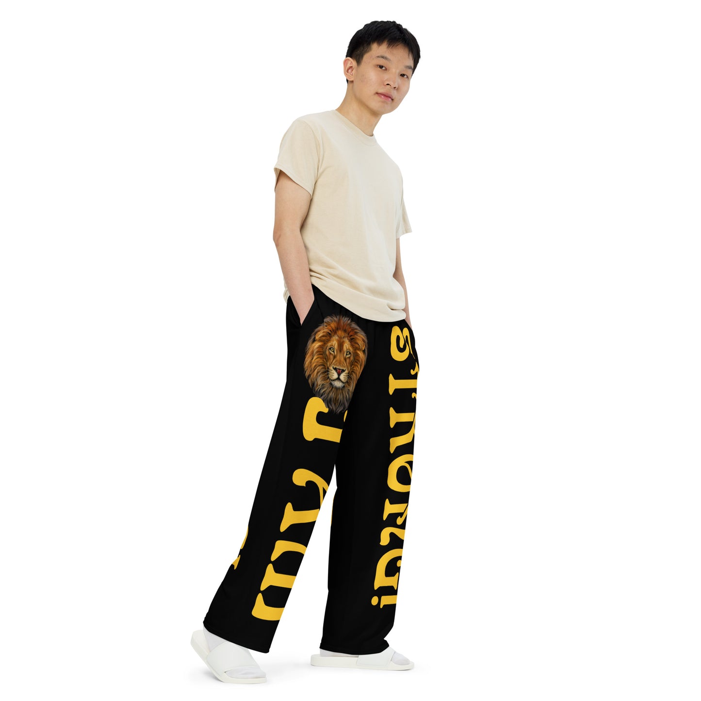 “I’AM STRONG!”Black Unisex Wide-Leg Pants W/Yellow Font