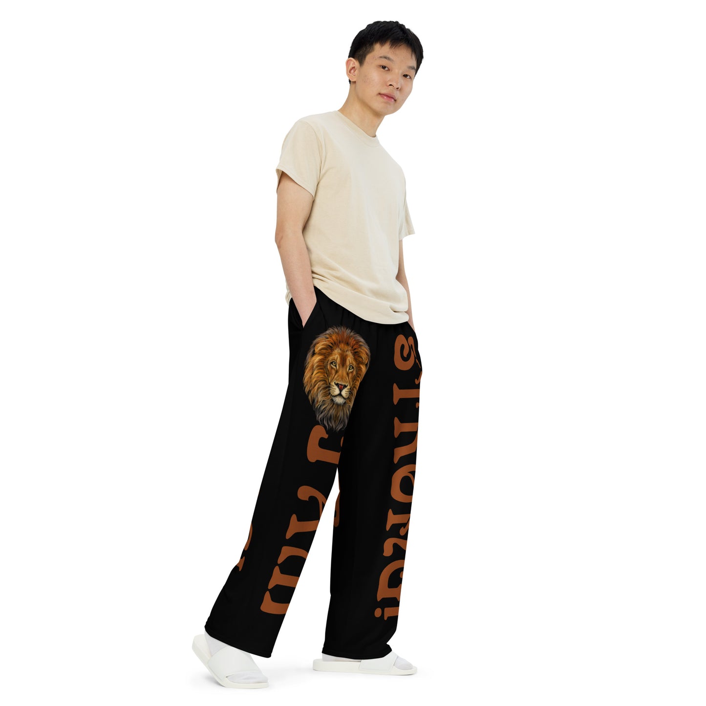 “I’AM STRONG!” Black Unisex Wide-Leg Pants W/Brown Font