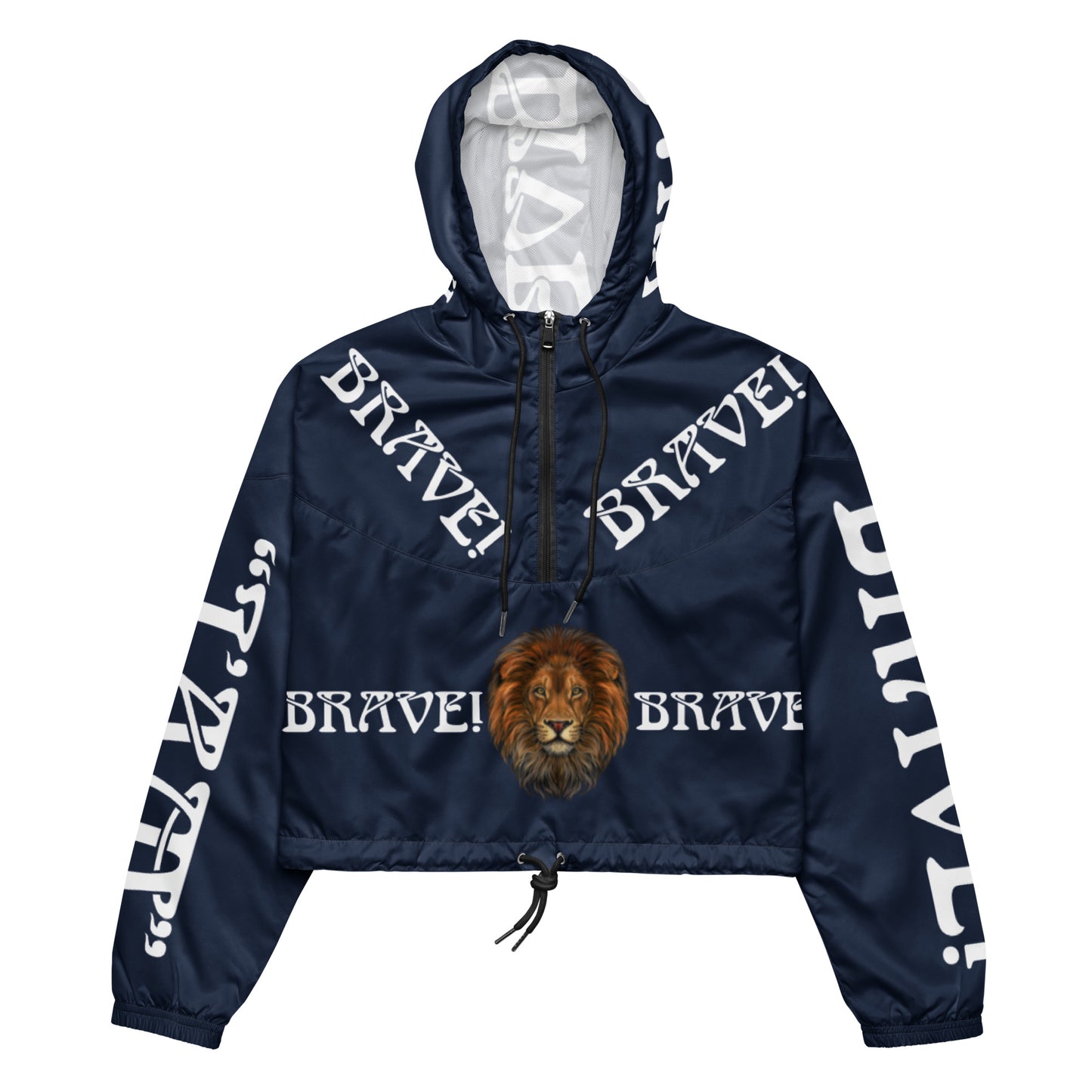 “BRAVE!”Navy Women’s Cropped Windbreaker W/White Font