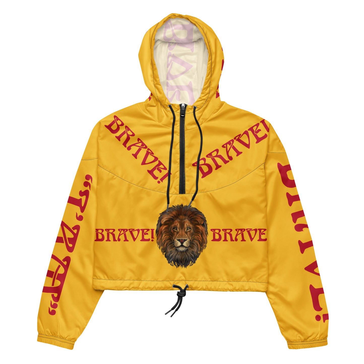 “BRAVE!”Yellow Women’s Cropped Windbreaker W/Red Font