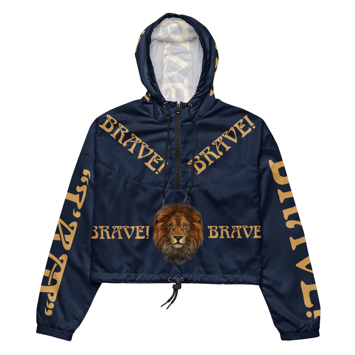 “BRAVE!”Navy Women’s Cropped Windbreaker W/Fawn Font