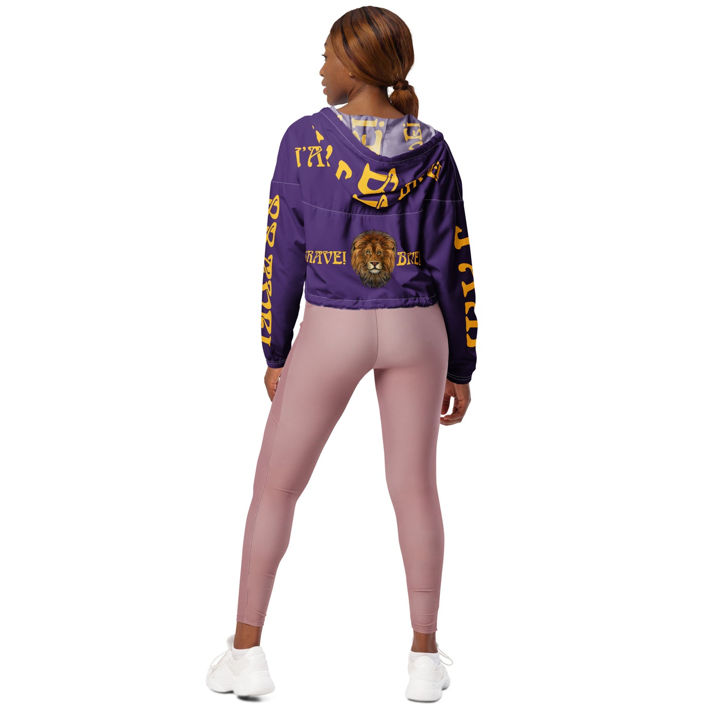 “BRAVE!”Purple Women’s Cropped Windbreaker W/Yellow Font