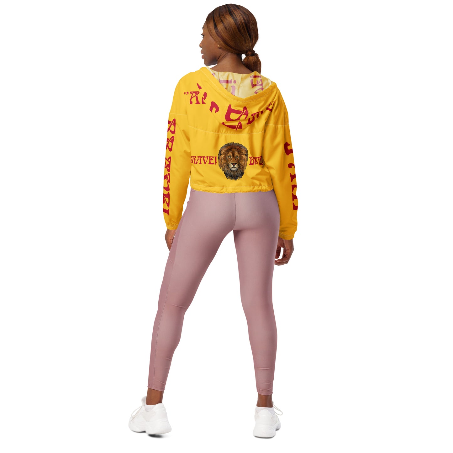 “BRAVE!”Yellow Women’s Cropped Windbreaker W/Red Font
