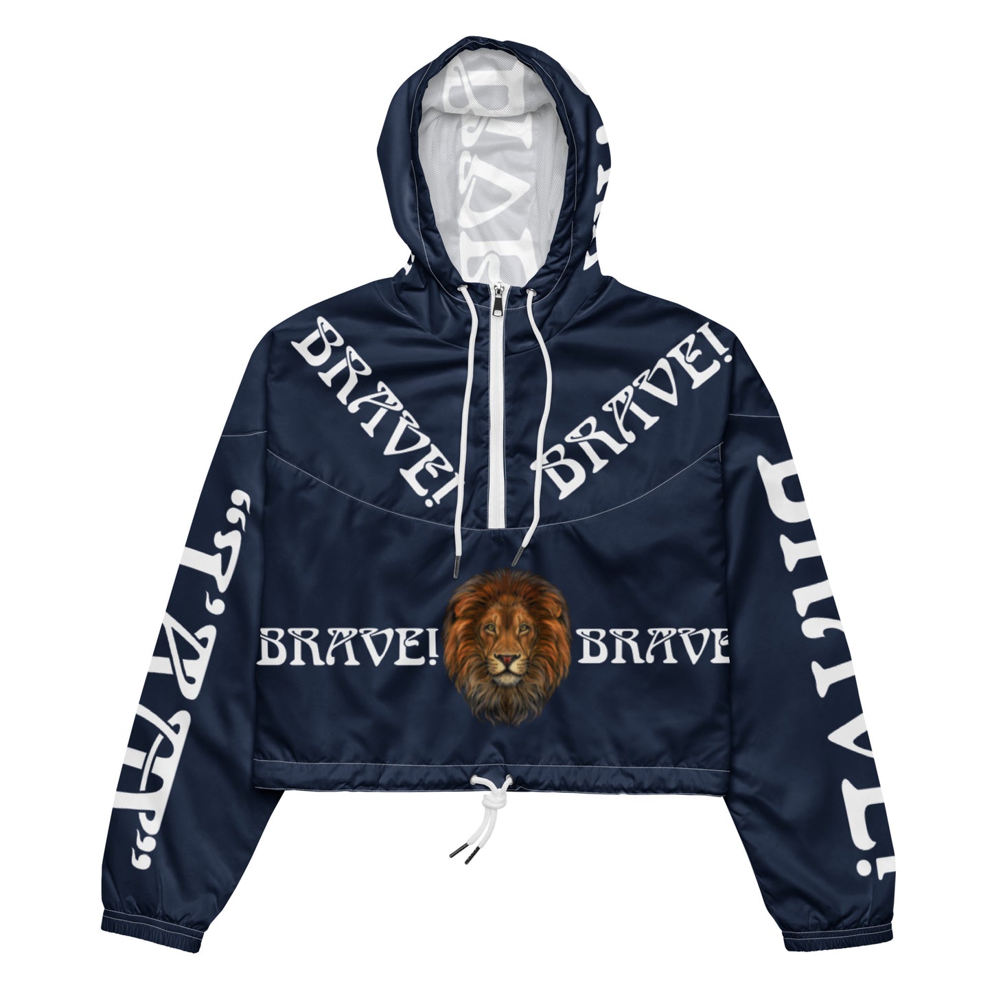 “BRAVE!”Navy Women’s Cropped Windbreaker W/White Font