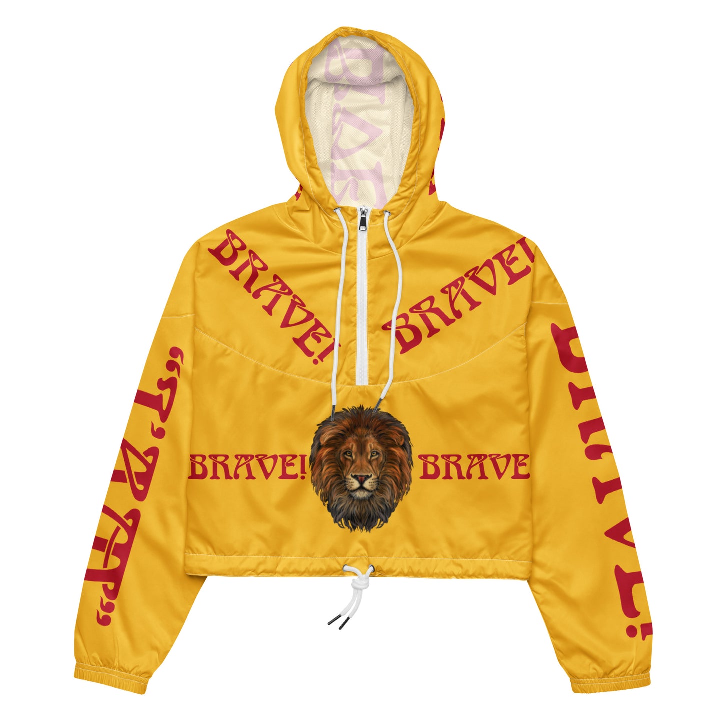 “BRAVE!”Yellow Women’s Cropped Windbreaker W/Red Font