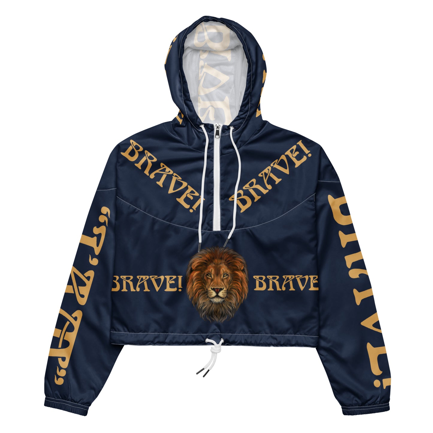 “BRAVE!”Navy Women’s Cropped Windbreaker W/Fawn Font