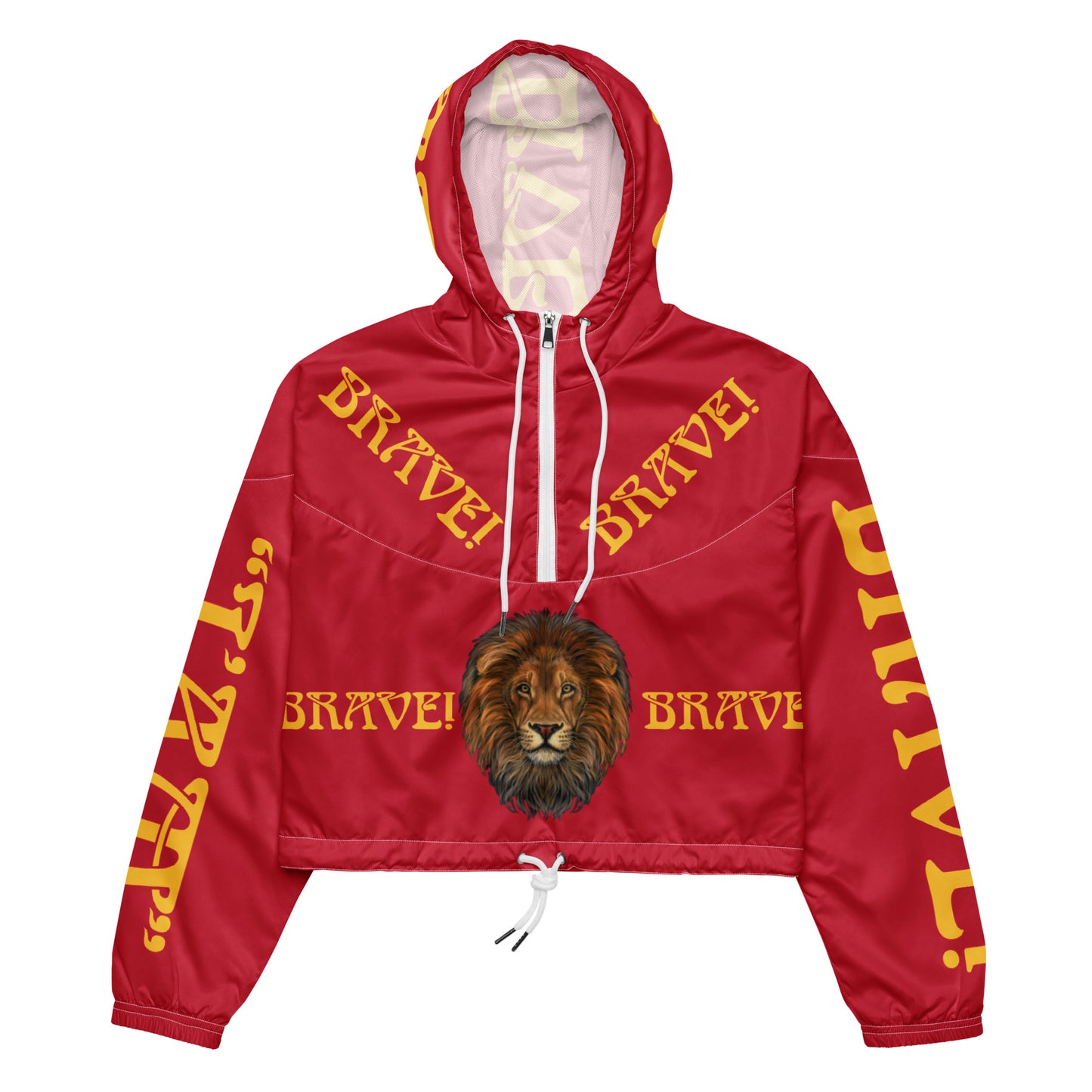 “BRAVE!”Red Women’s Cropped Windbreaker W/Yellow Font