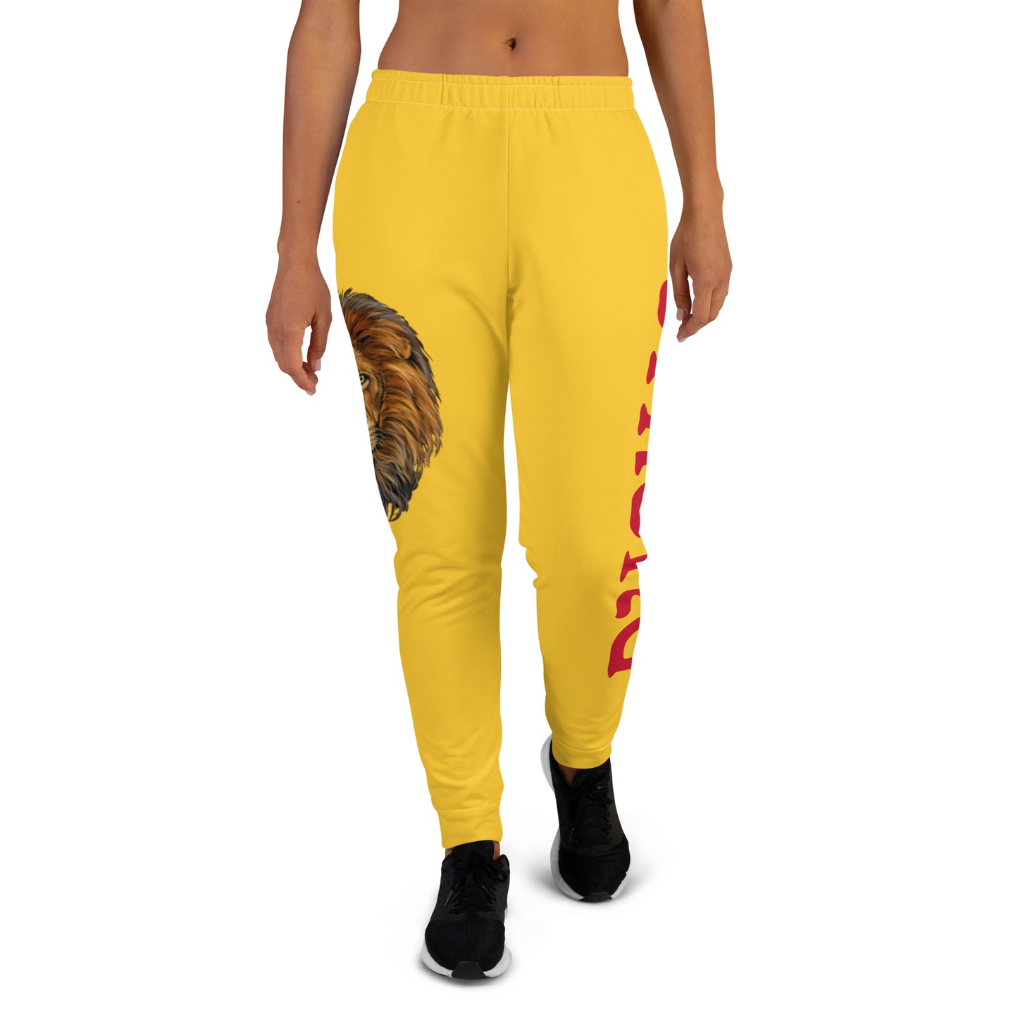 “STRONG”Yellow Women's Joggers W/Red Font