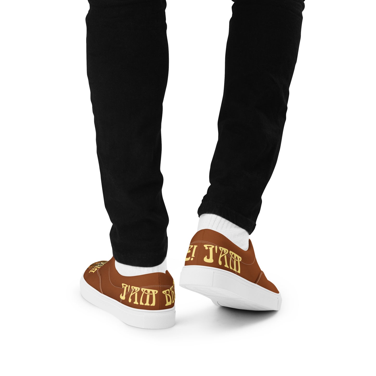 “I’AM BRAVE!” Brown Men’s Lace-Up Canvas Shoes W/Banana Font