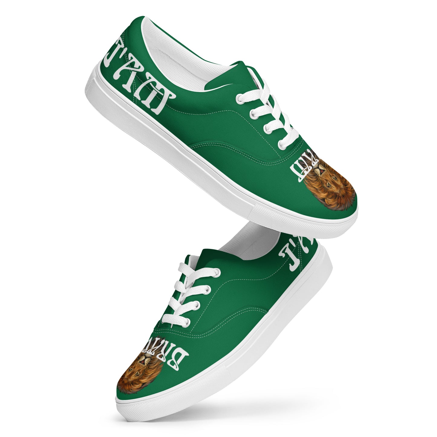 “I’AM BRAVE!” Green Men’s Lace-Up Canvas Shoes W/White Font