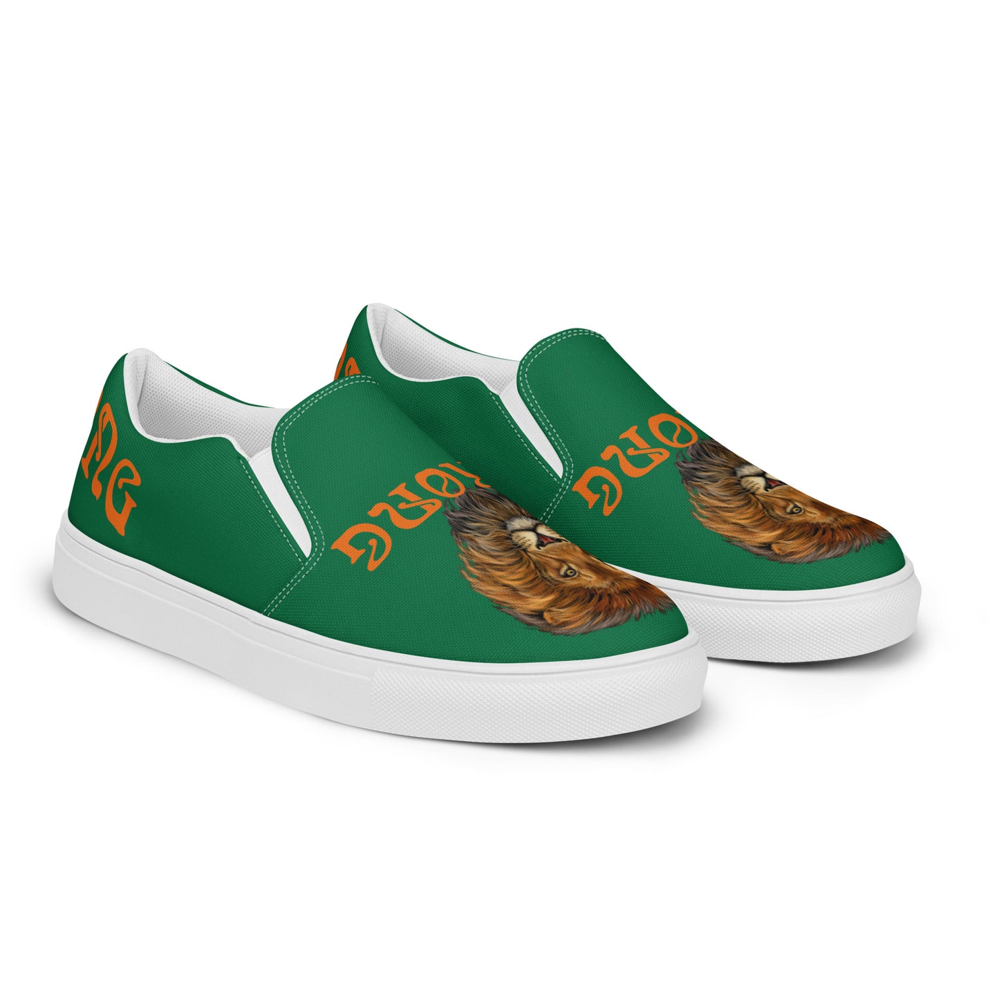 “STRONG”Green Men’s Slip-On Canvas Shoes W/Orange Font