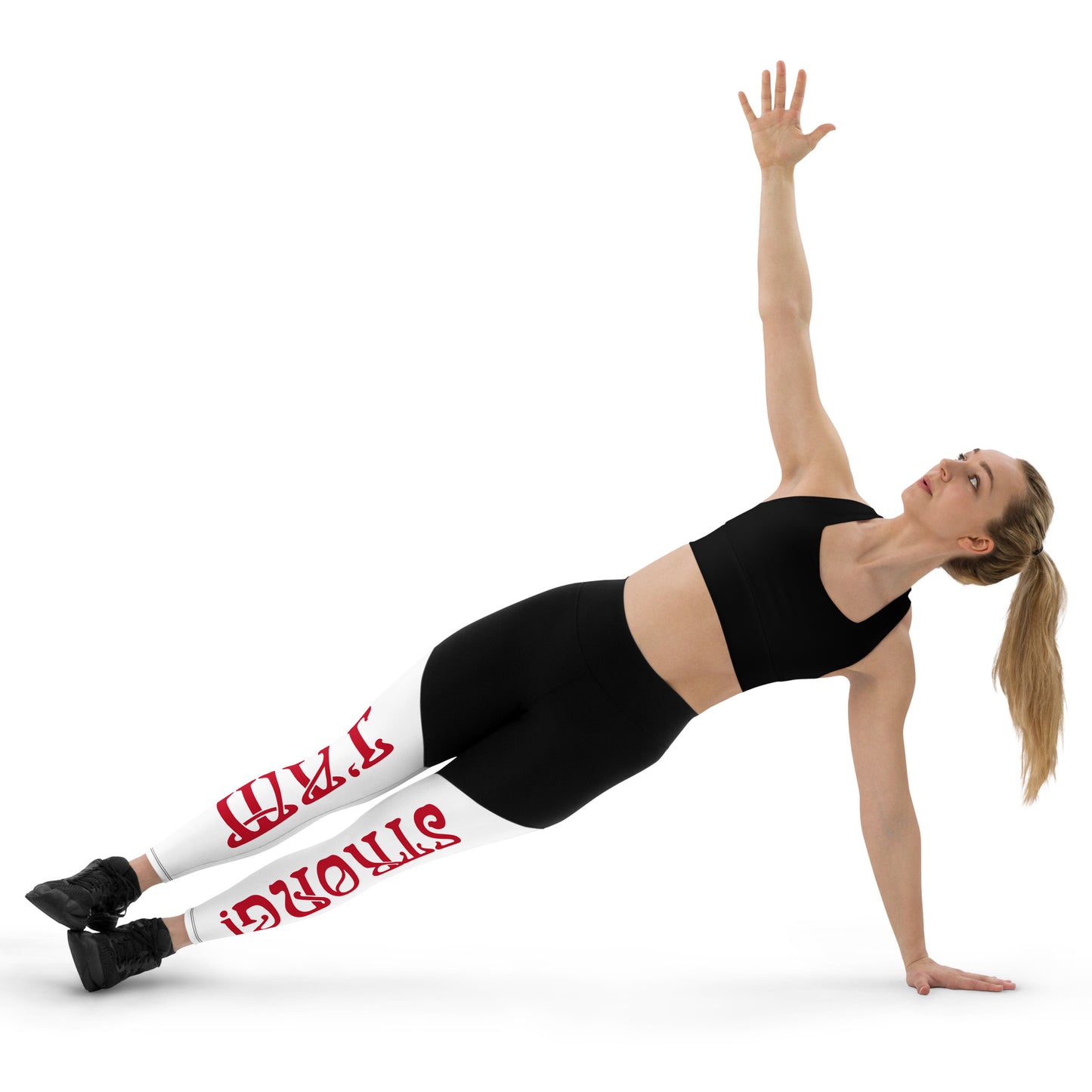 “I’AM STRONG!” White Sports Leggings W/Red Font