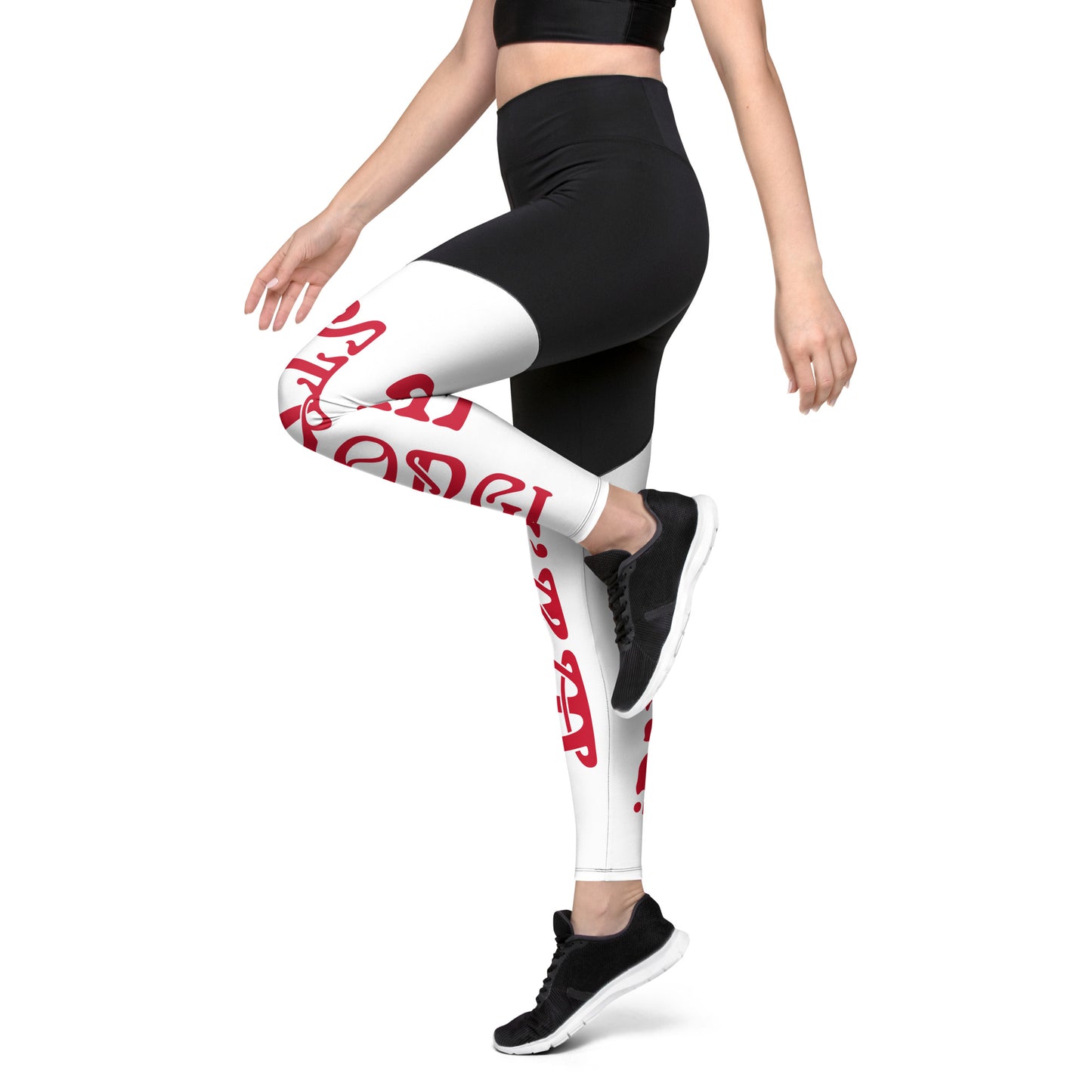 “I’AM STRONG!” White Sports Leggings W/Red Font