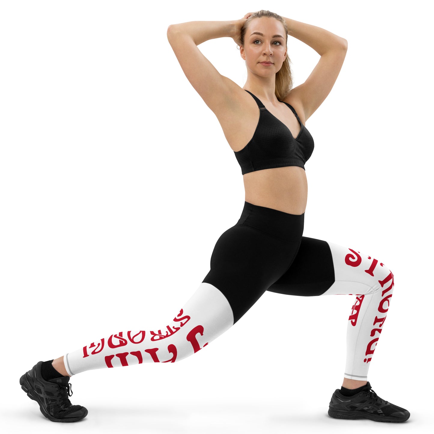 “I’AM STRONG!” White Sports Leggings W/Red Font
