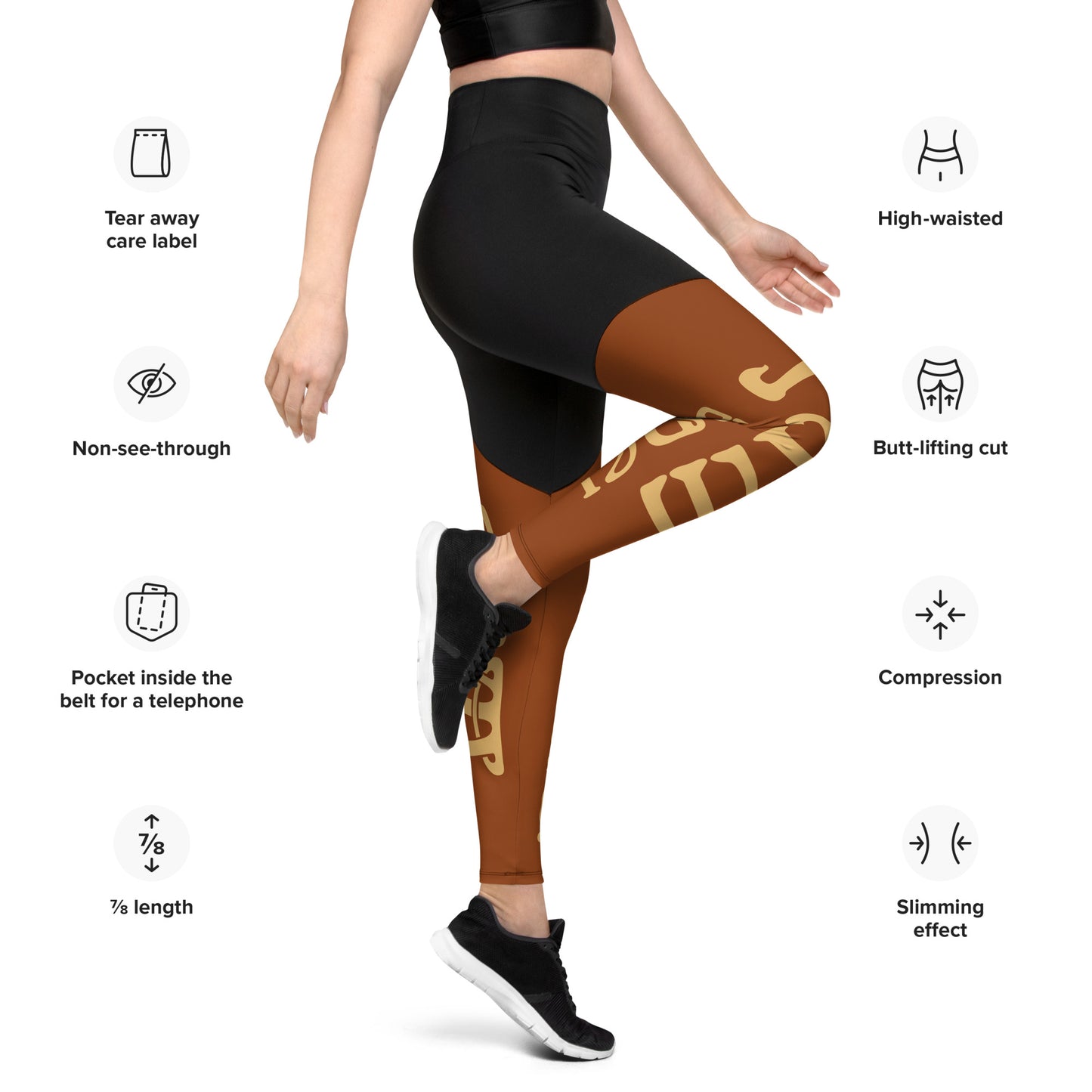 “I’AM STRONG!” Brown Sports Leggings W/Fawn Font