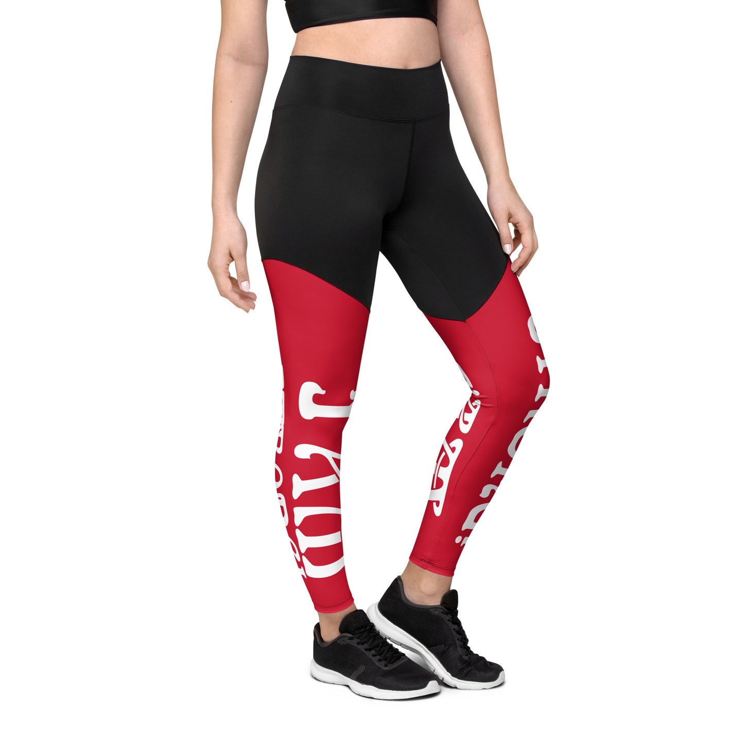 “I’AM STRONG!” Red Sports Leggings W/White Font