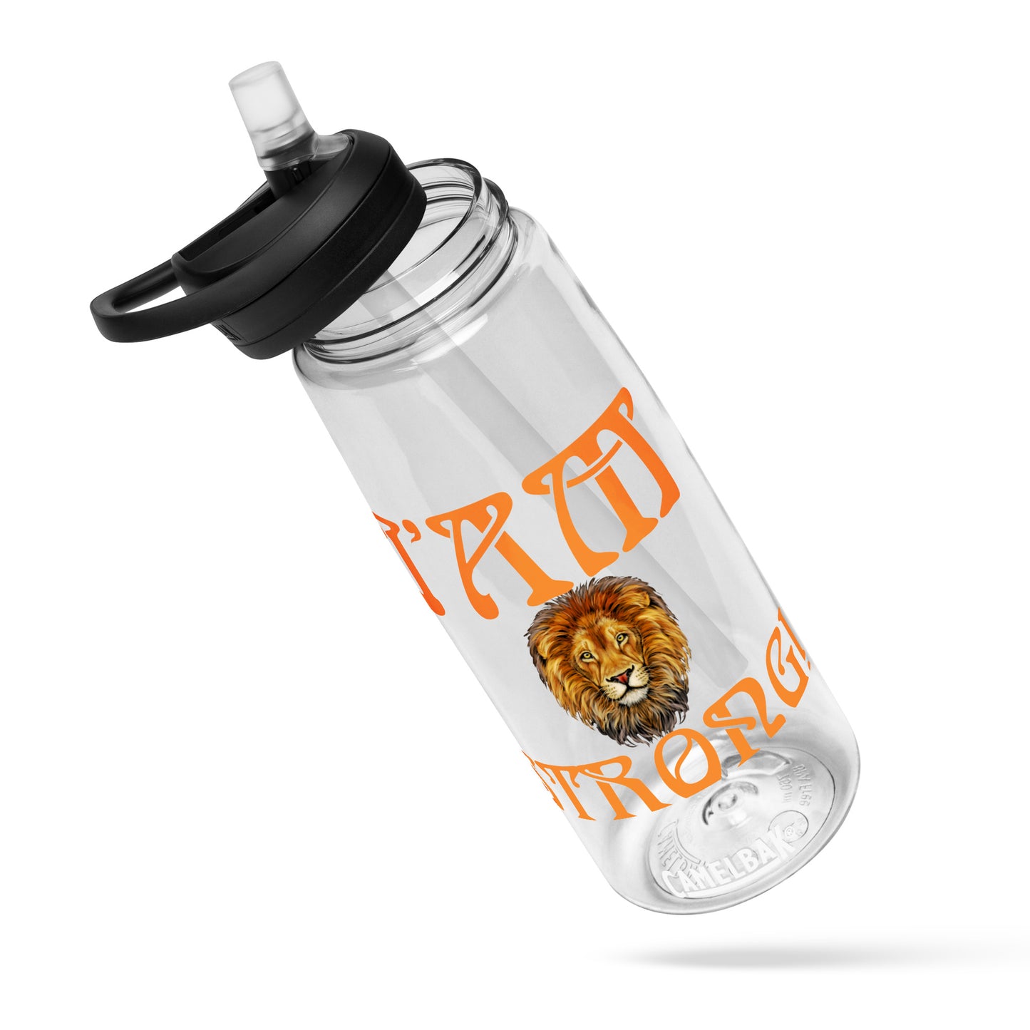 “STRONG” Sports Water Bottle W/Orange Font