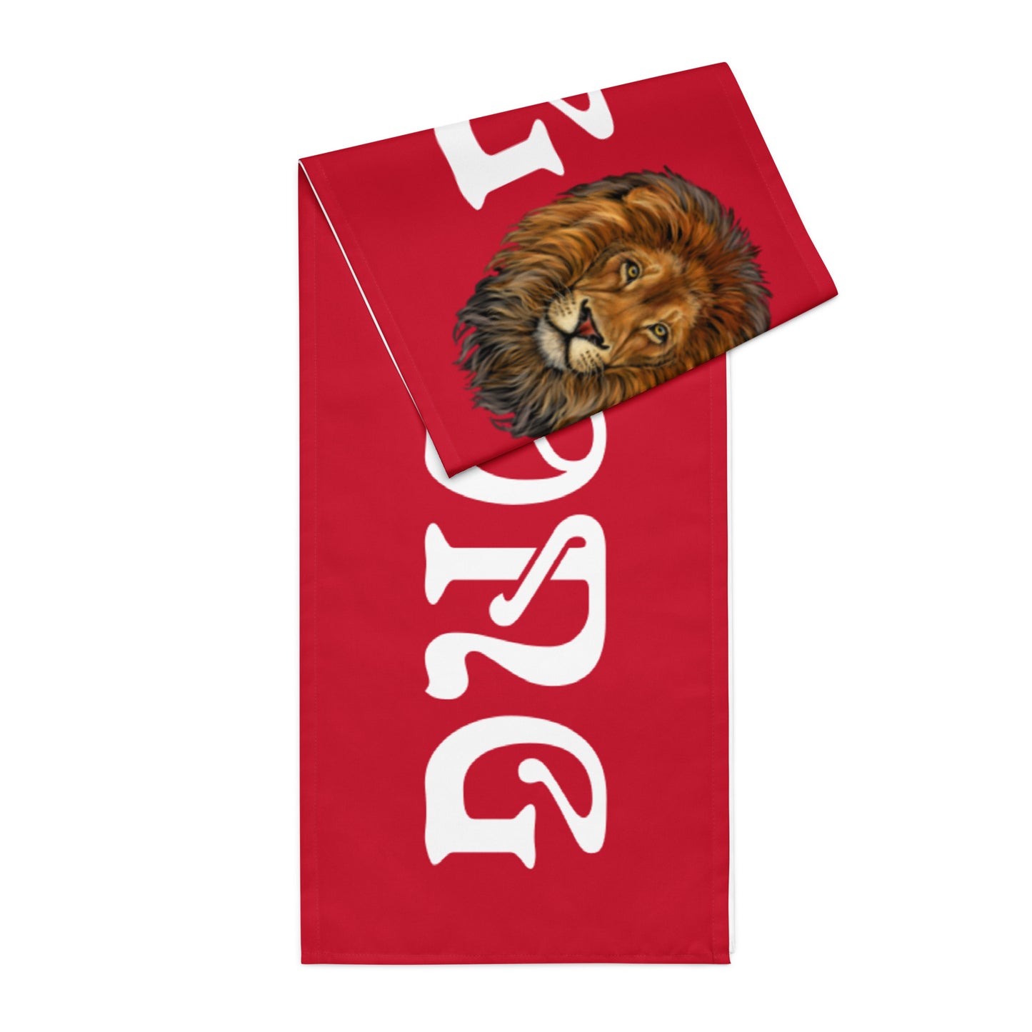 “STRONG”Red Table Runner W/White Font