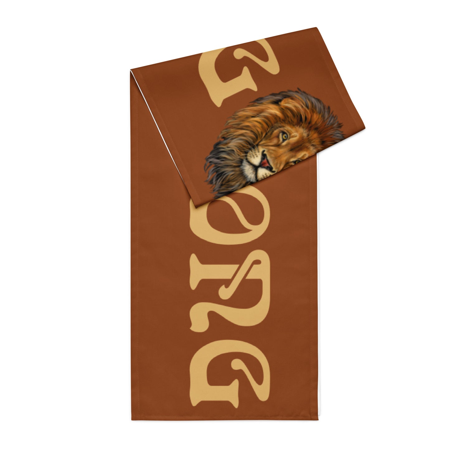 “STRONG”Brown Table Runner W/Fawn Font
