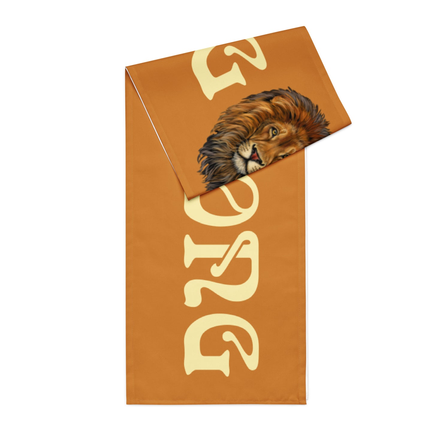 “STRONG” Bronze Table Runner W/Fawn Font