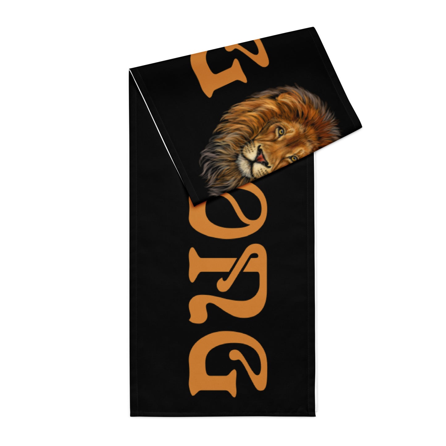 “STRONG”Black Table Runner W/Bronze Font