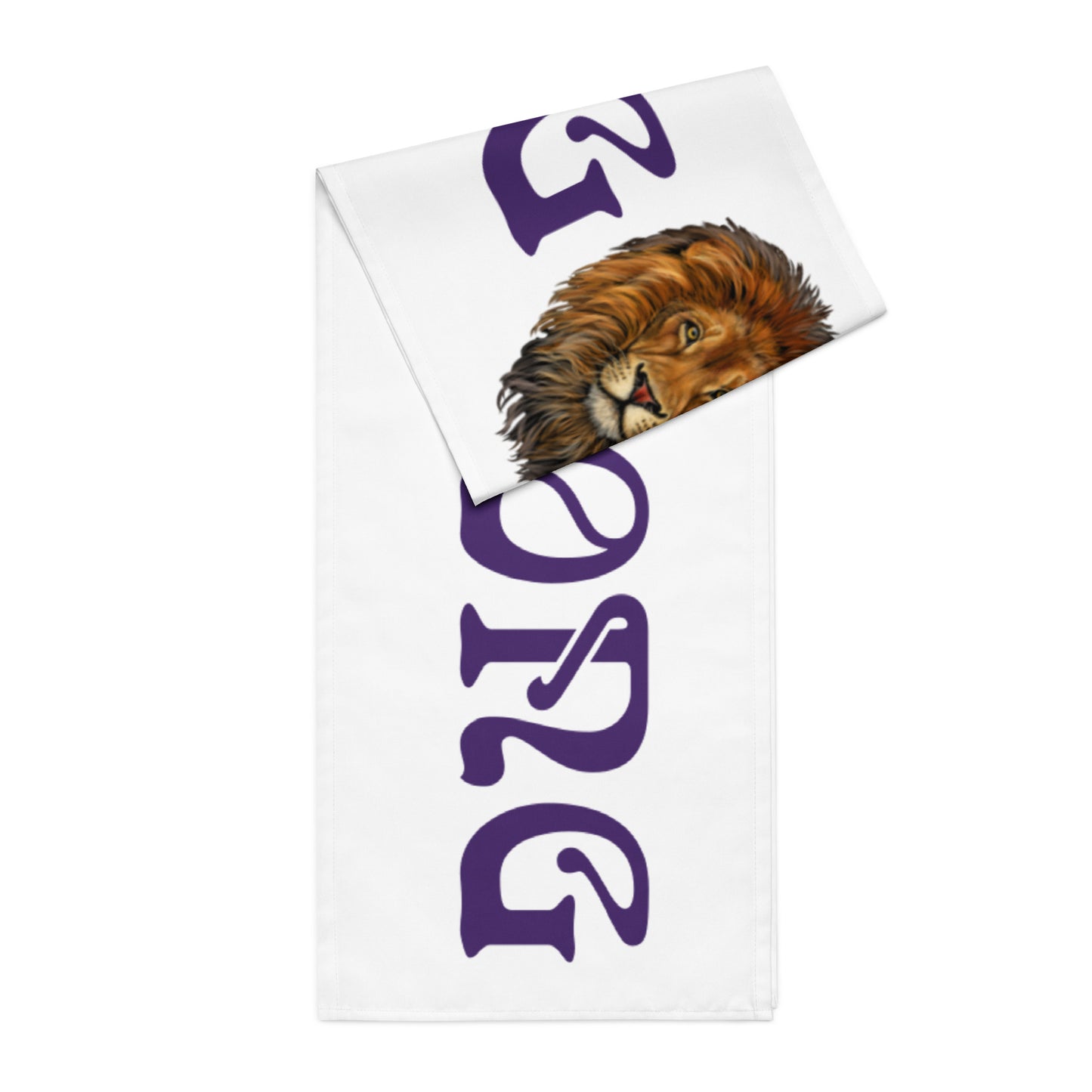 “STRONG”White Table Runner W/Purple Font