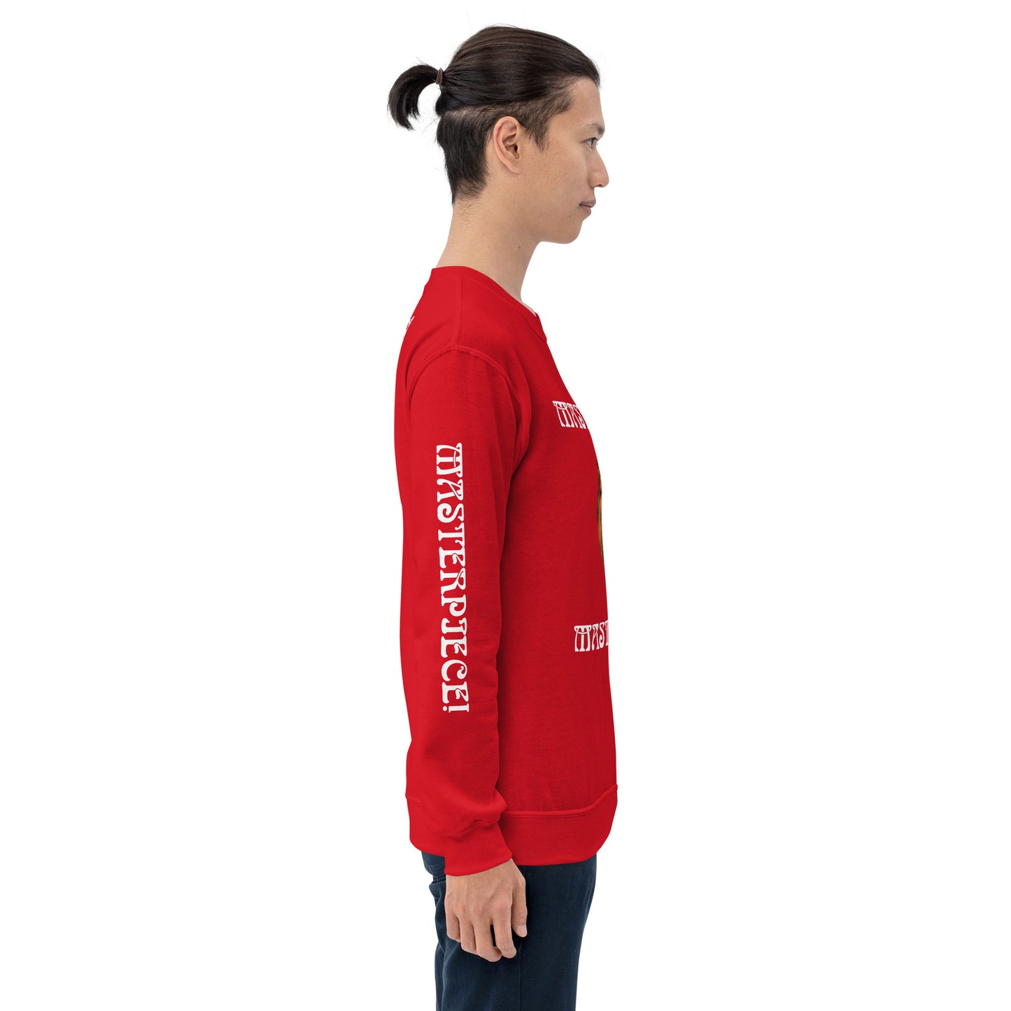 “MASTERPIECE!”Unisex Sweatshirt W/White Font