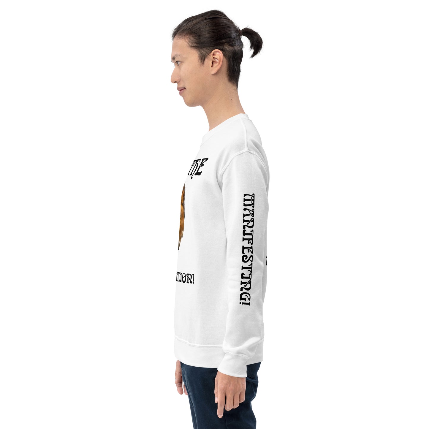 “I’AM THE MANIFESTATION!”White Unisex Sweatshirt W/Black Font