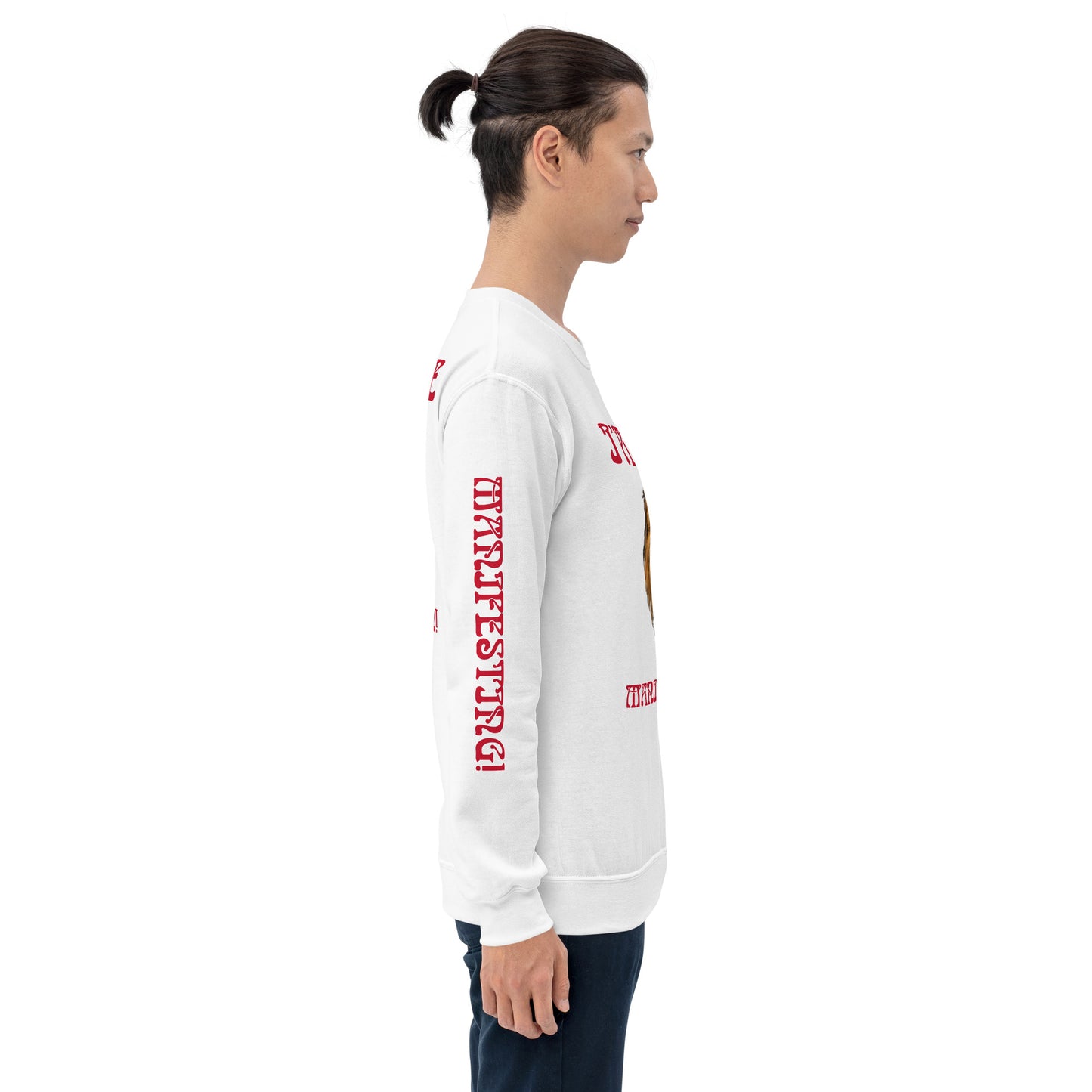 “I’AM THE MANIFESTATION!”White Unisex Sweatshirt W/Red Font