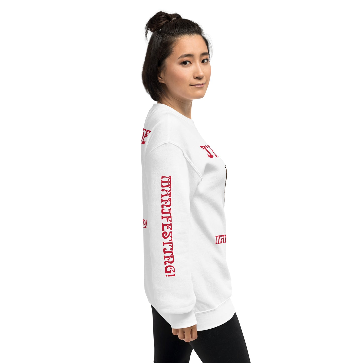 “I’AM THE MANIFESTATION!”White Unisex Sweatshirt W/Red Font