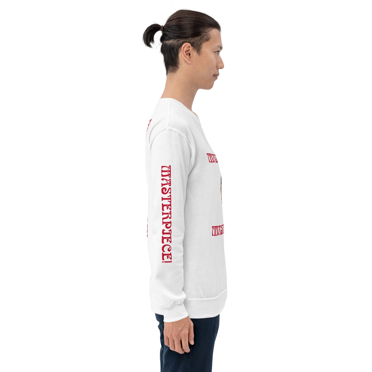 “MASTERPIECE!”Unisex Sweatshirt W/Red Font