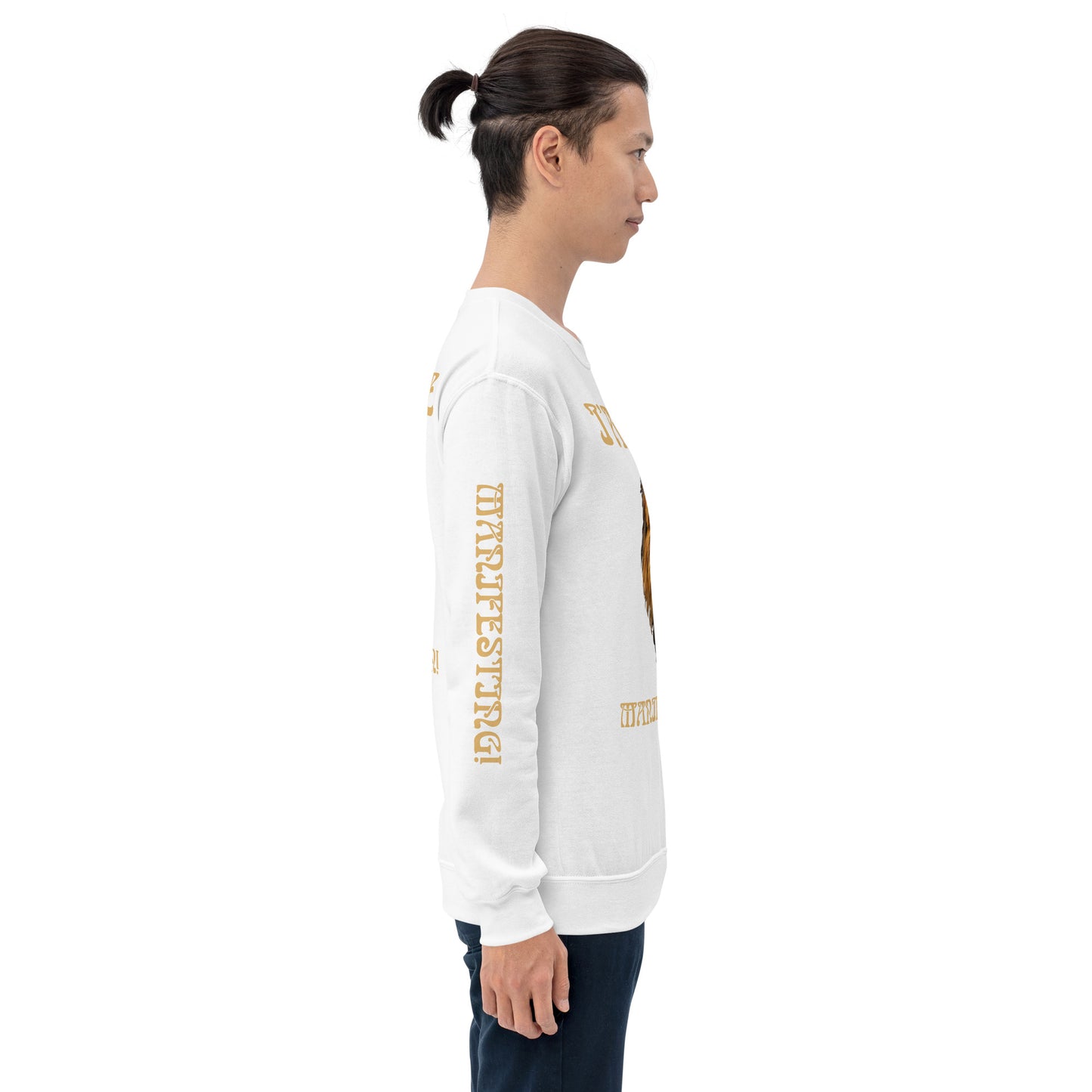 “I’AM THE MANIFESTATION!”White Unisex Sweatshirt W/Fawn Font