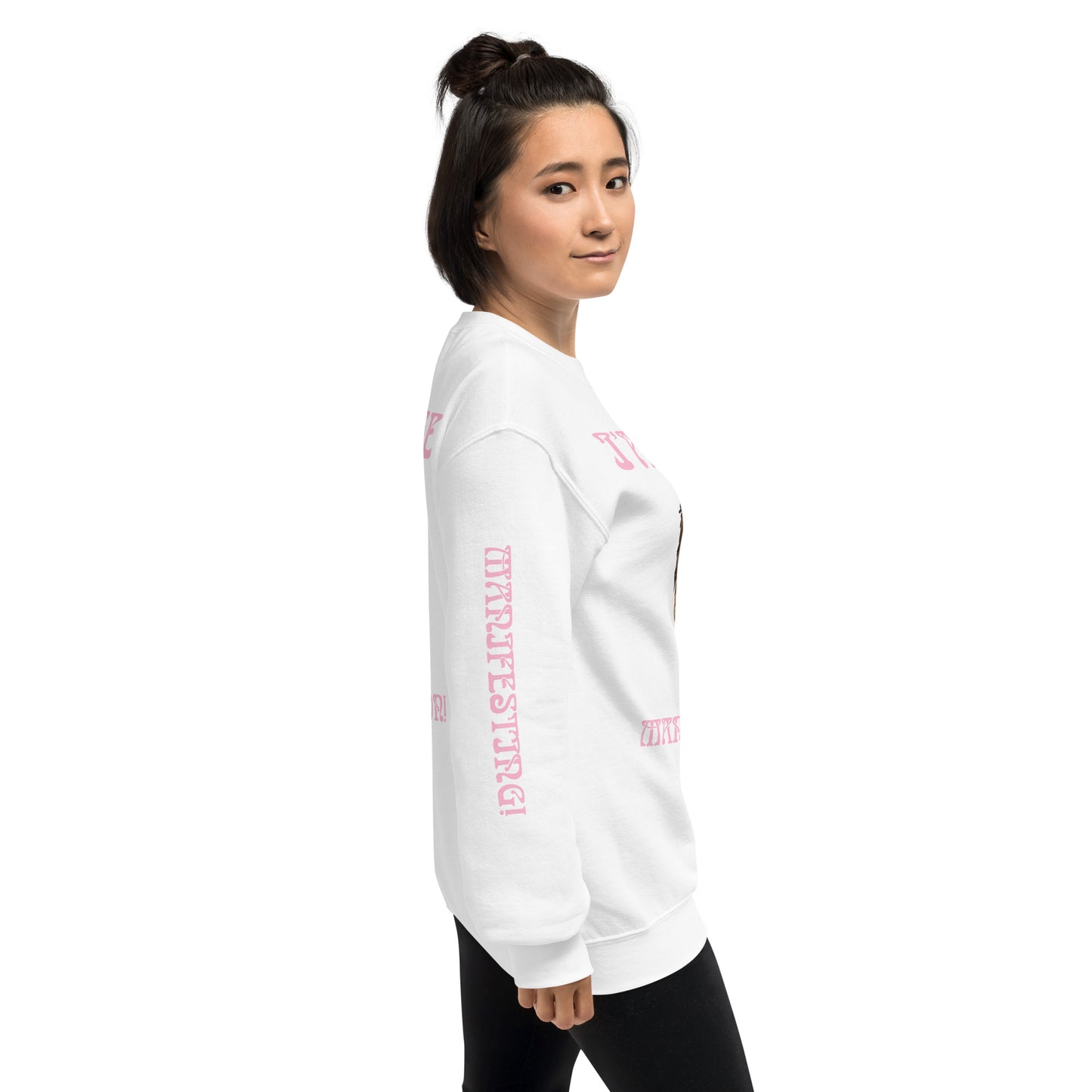 “I’AM THE MANIFESTATION!”White Unisex Sweatshirt W/Cotton Candy Font