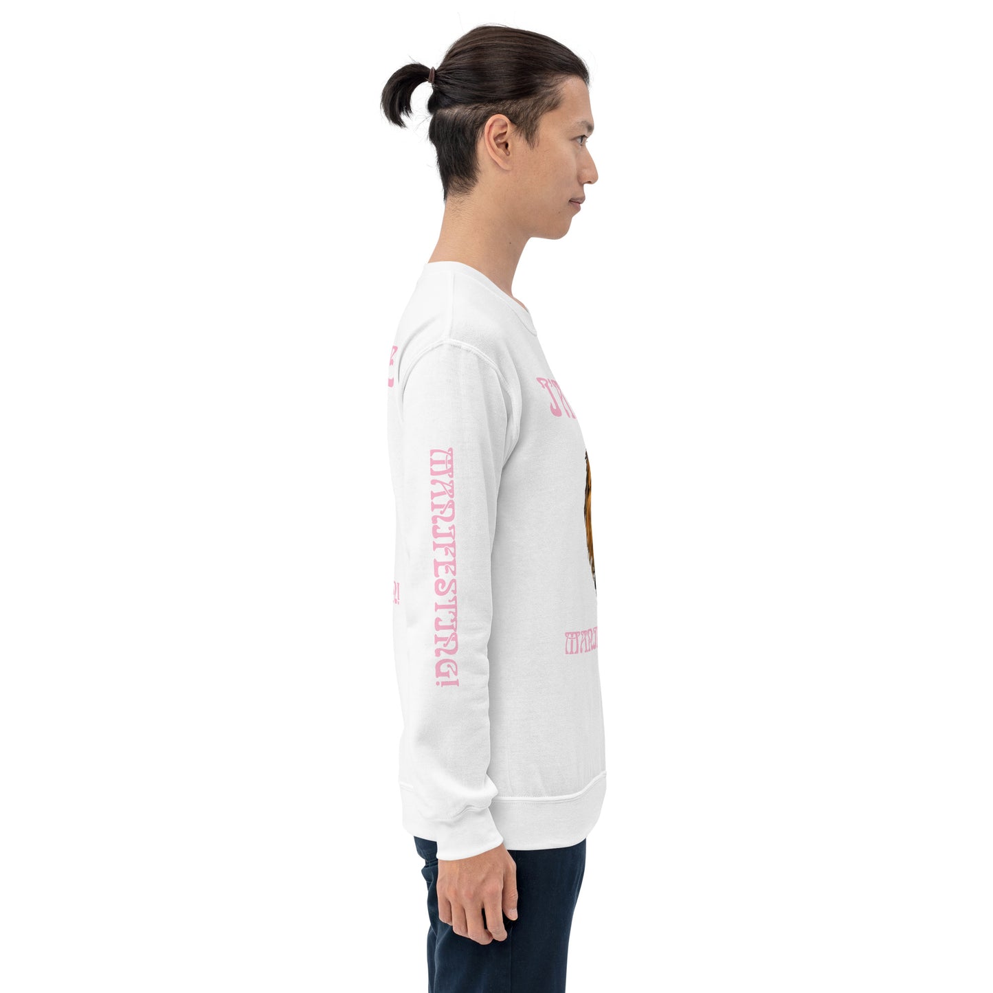 “I’AM THE MANIFESTATION!”White Unisex Sweatshirt W/Cotton Candy Font
