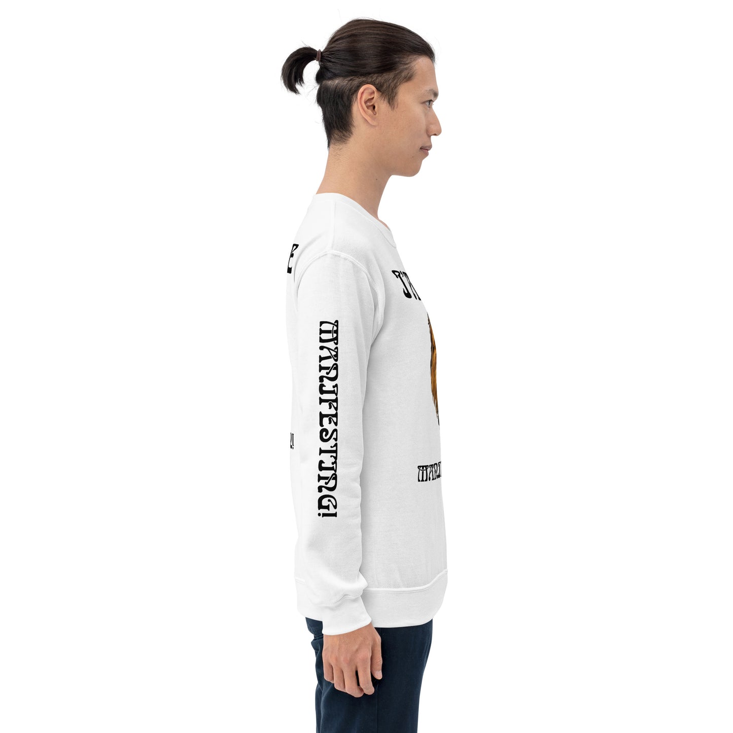 “I’AM THE MANIFESTATION!”White Unisex Sweatshirt W/Black Font