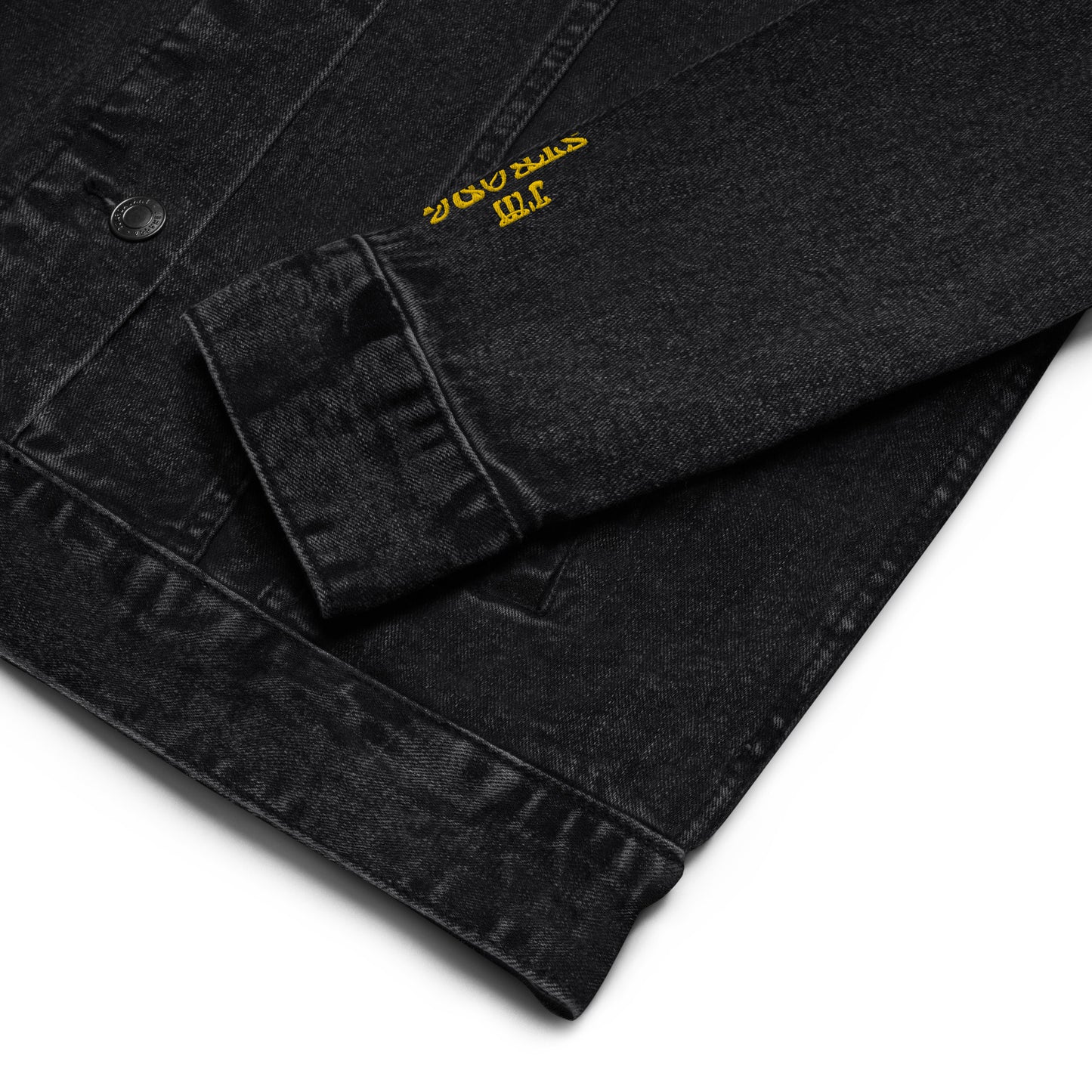“IAM STRONG”Unisex Denim Jacket W/Yellow Font