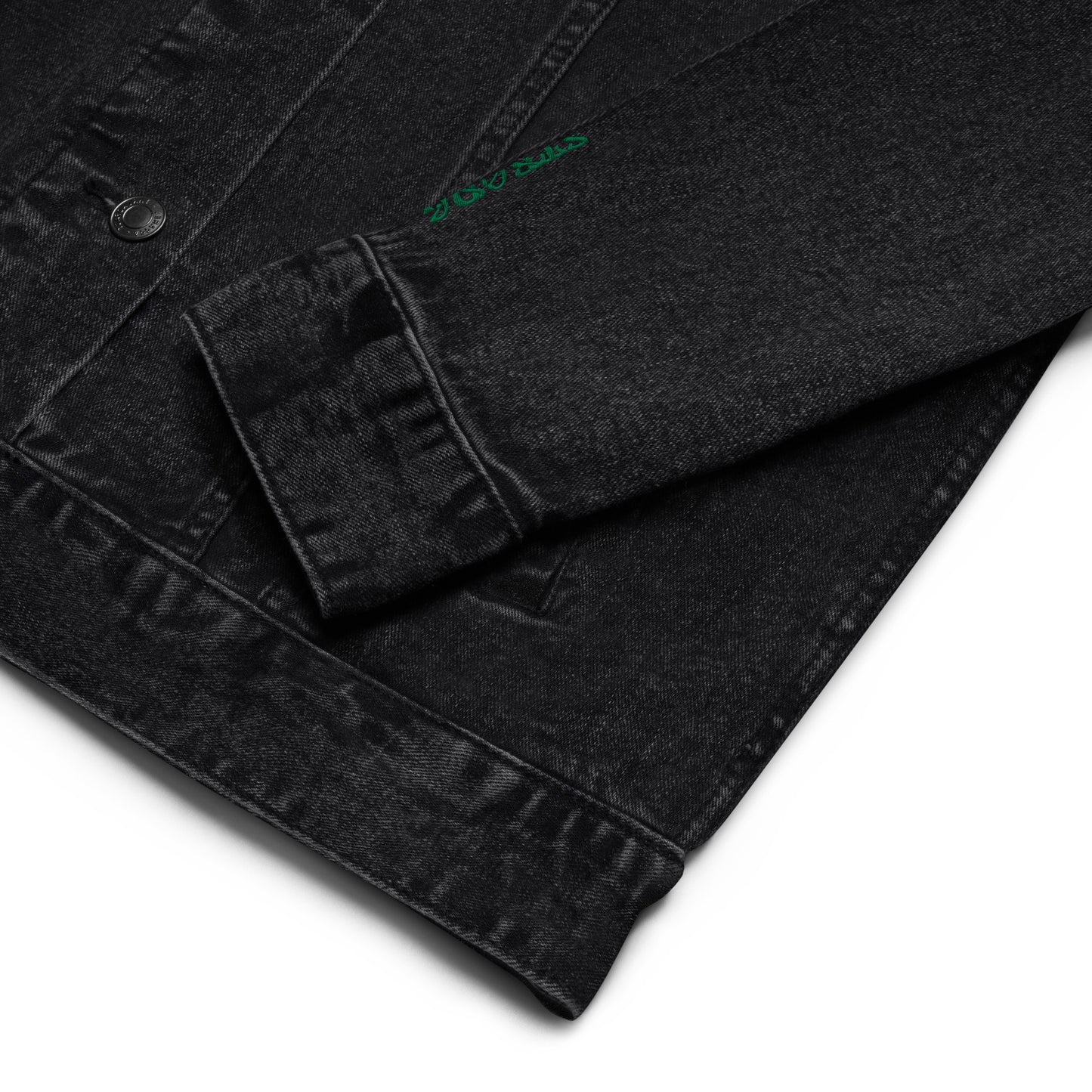 “IAM STRONG”Unisex Denim Jacket W/Green Font
