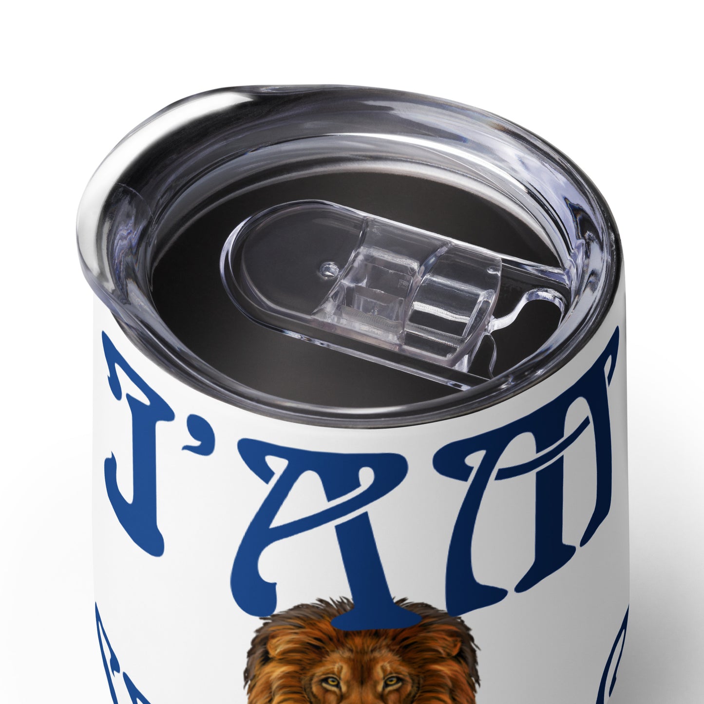 “I’AM STRONG!”White Wine Tumbler W/Blue Font