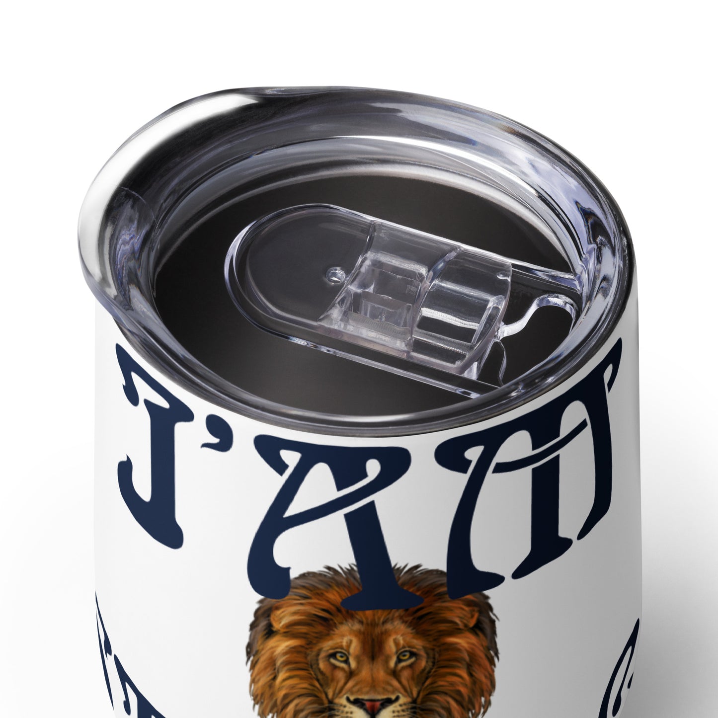 “I’AM STRONG!” White Wine Tumbler W/Navy Font