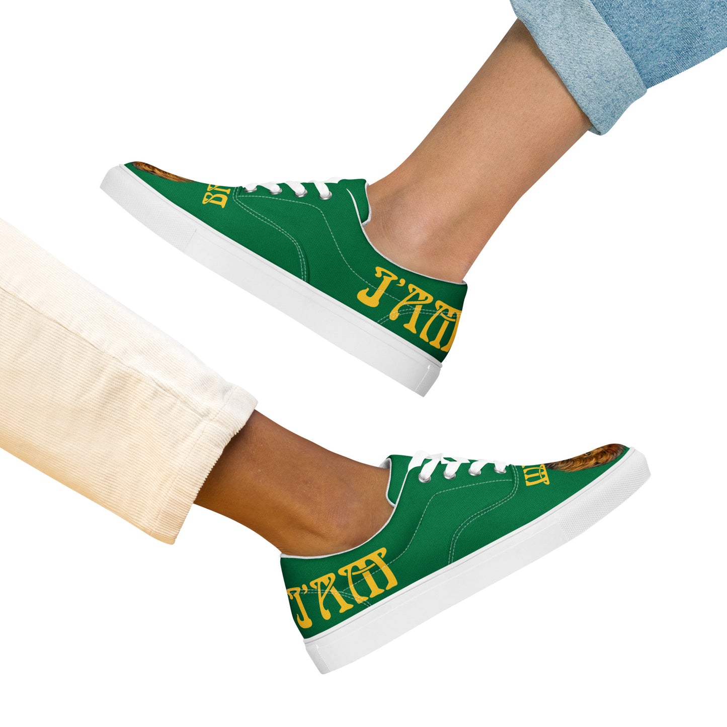 “I’AM BRAVE!” Green Women’s Lace-Up Canvas Shoes W/Yellow Font