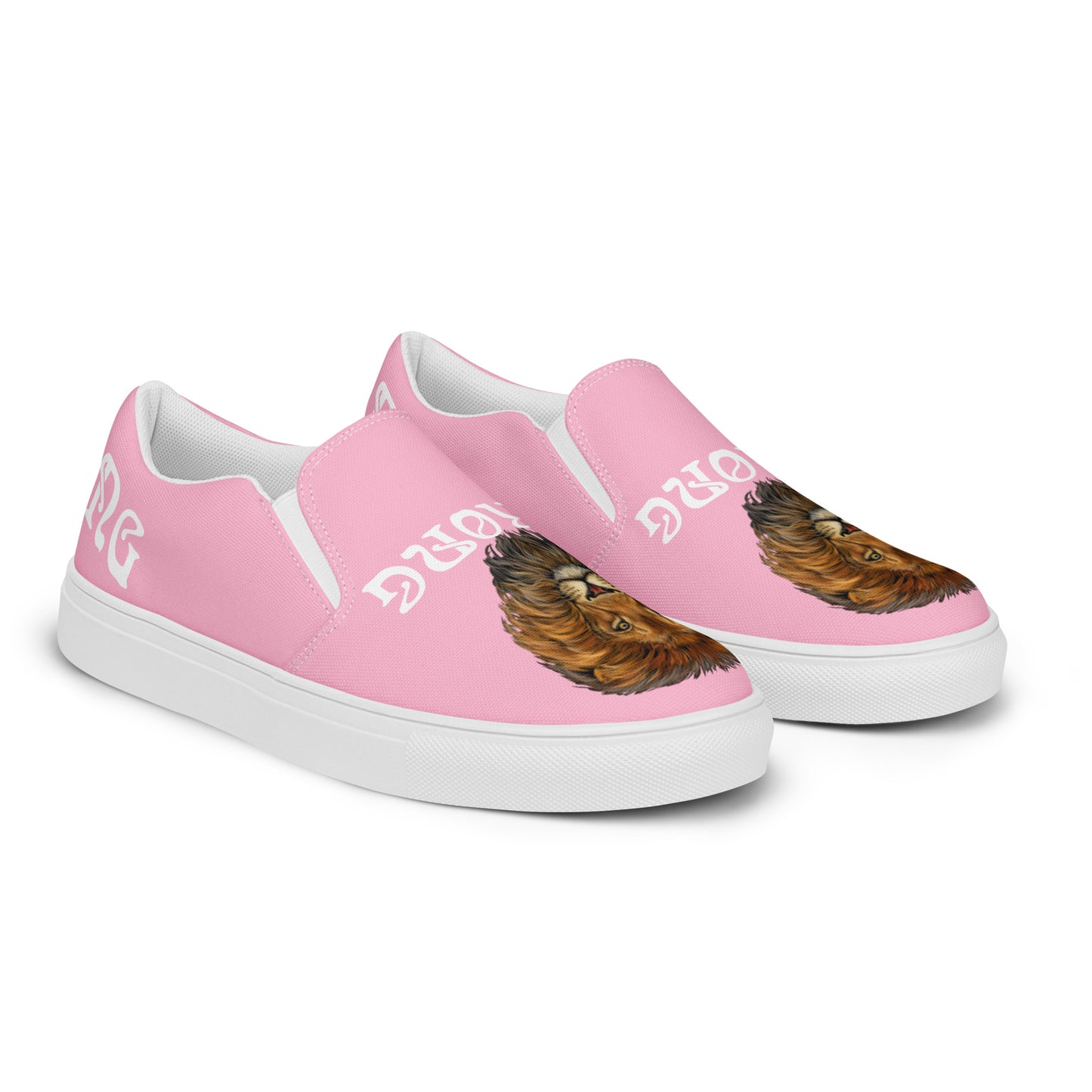 “STRONG”Cotton Candy Women’s Slip-On Canvas Shoes W/White Font
