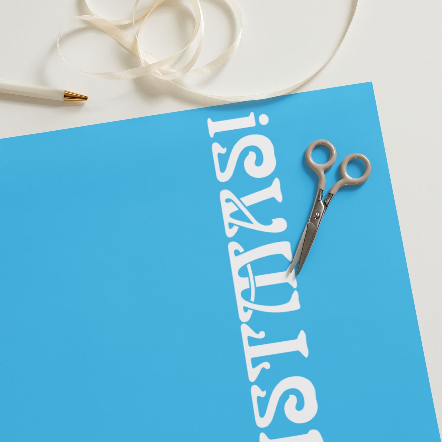“STRONG” SkyBlue Christmas Wrapping Paper Sheets W/White Font