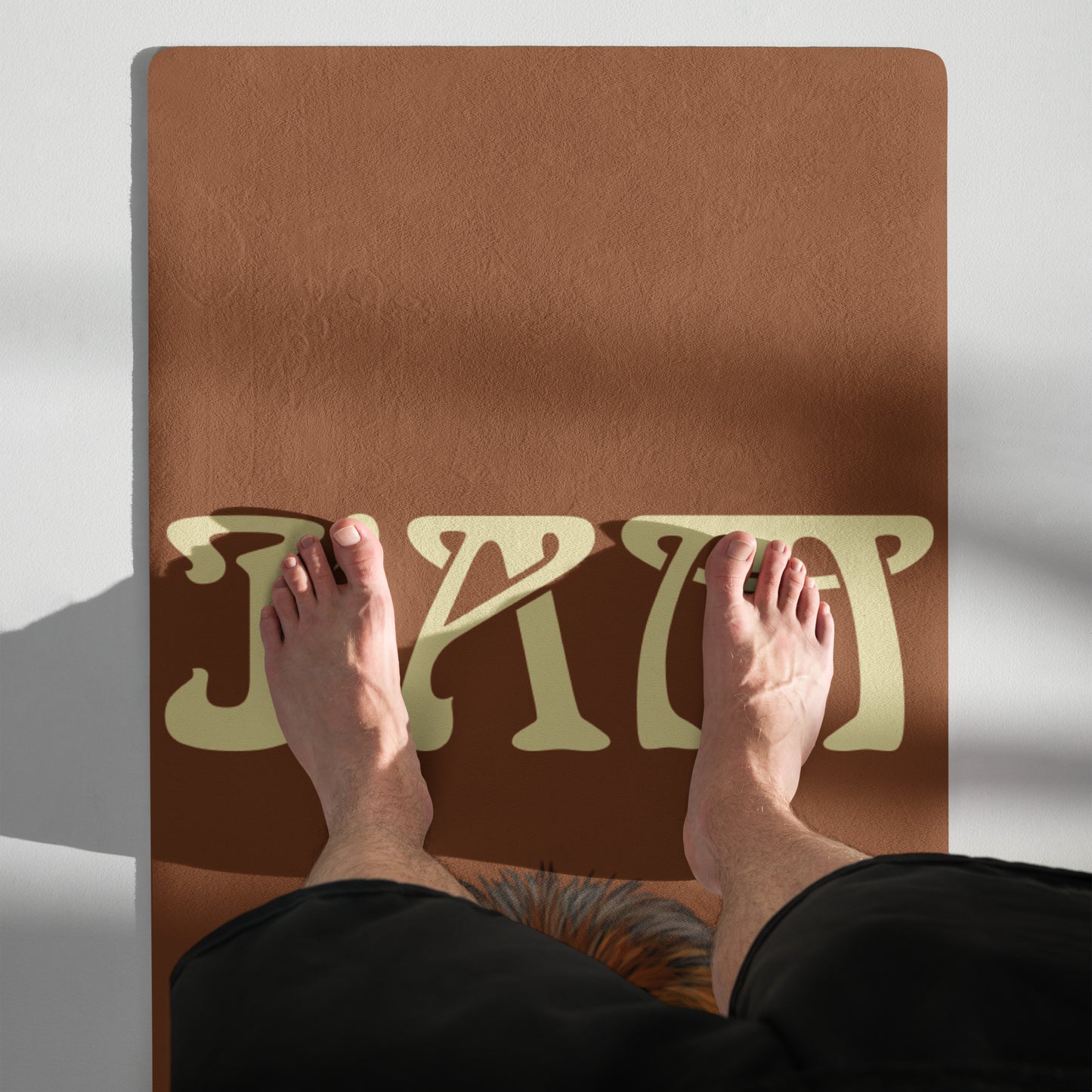 “I’AM STRONG!”Brown Yoga Mat W/Banana Font