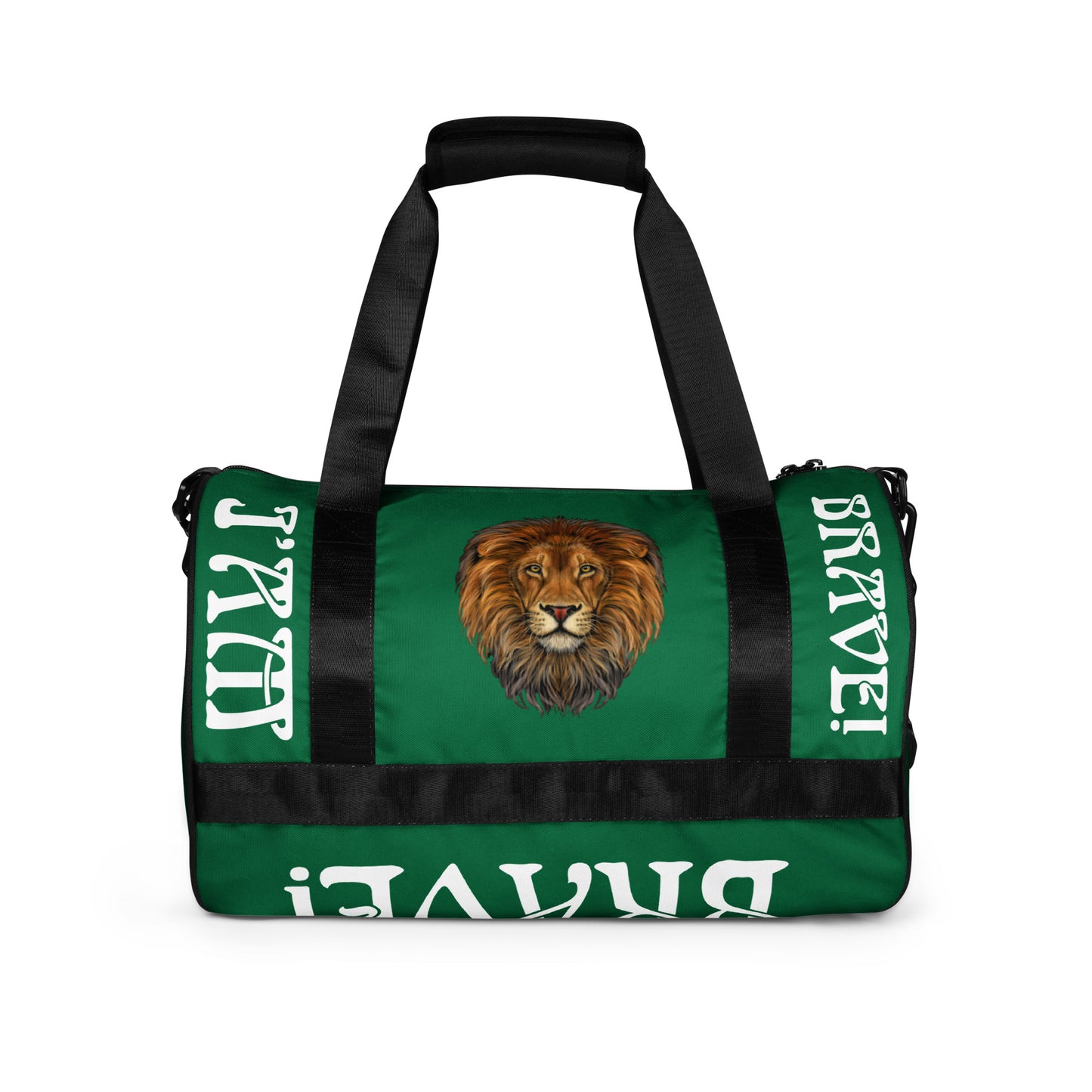 “I’AM BRAVE!” Green Gym Bag W/White Font