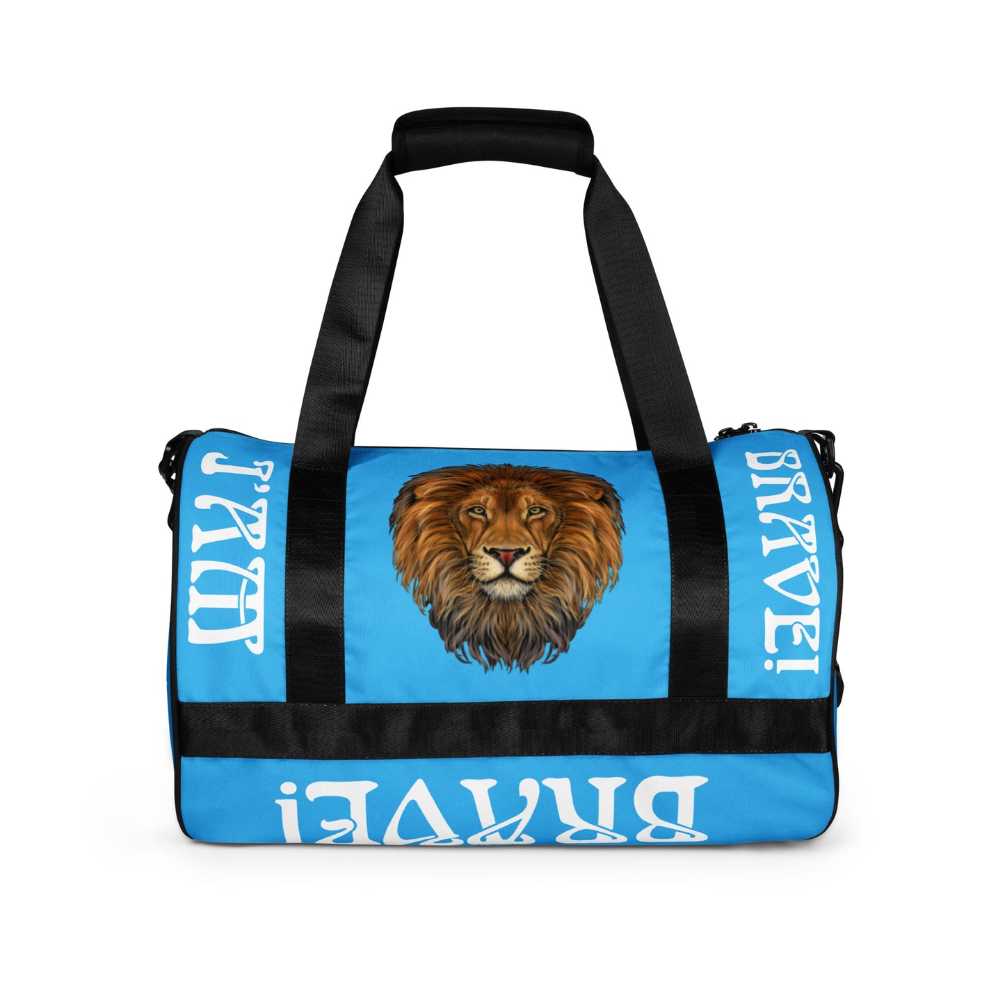 “I’AM BRAVE!” SkyBlue Gym Bag W/White Font